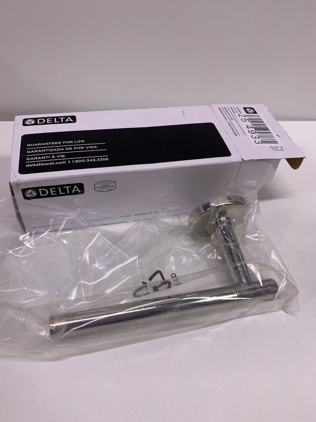 Delta 75950 Trinsic Single Bar Tissue Holder Brilliance Polished Nickel Bathroom Hardware