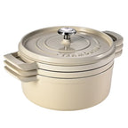 Tramontina Stackable Cast Iron 4-Piece Set