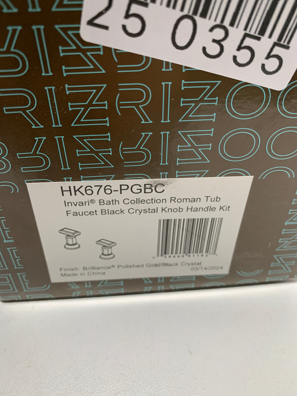 Brizo HK676 Invari Roman Tub Filler Crystal Handle Kit Polished Gold / Black Crystal Faucet Accessories and Parts Tub
