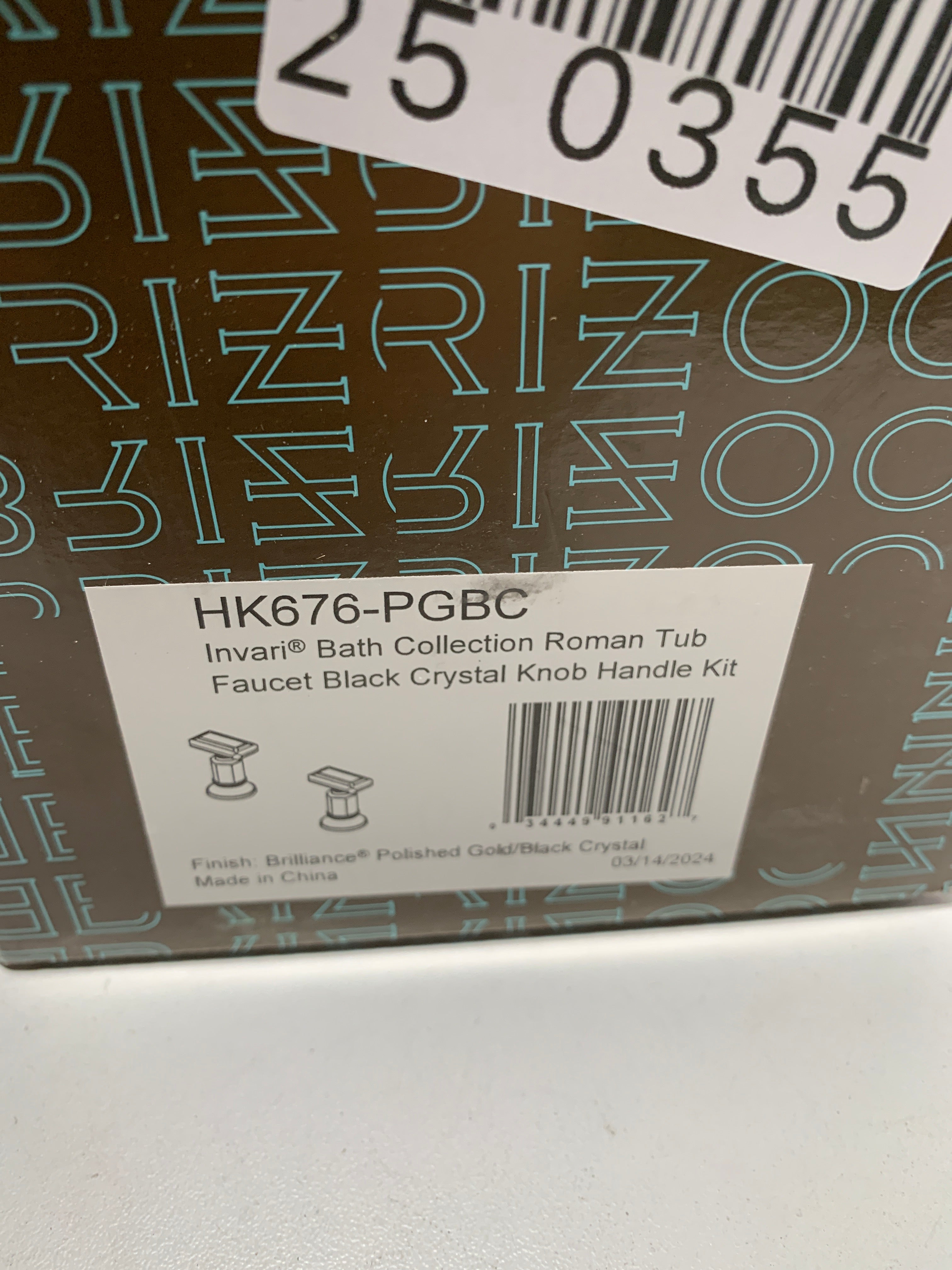 Brizo HK676 Invari Roman Tub Filler Crystal Handle Kit Polished Gold / Black Crystal Faucet Accessories and Parts Tub