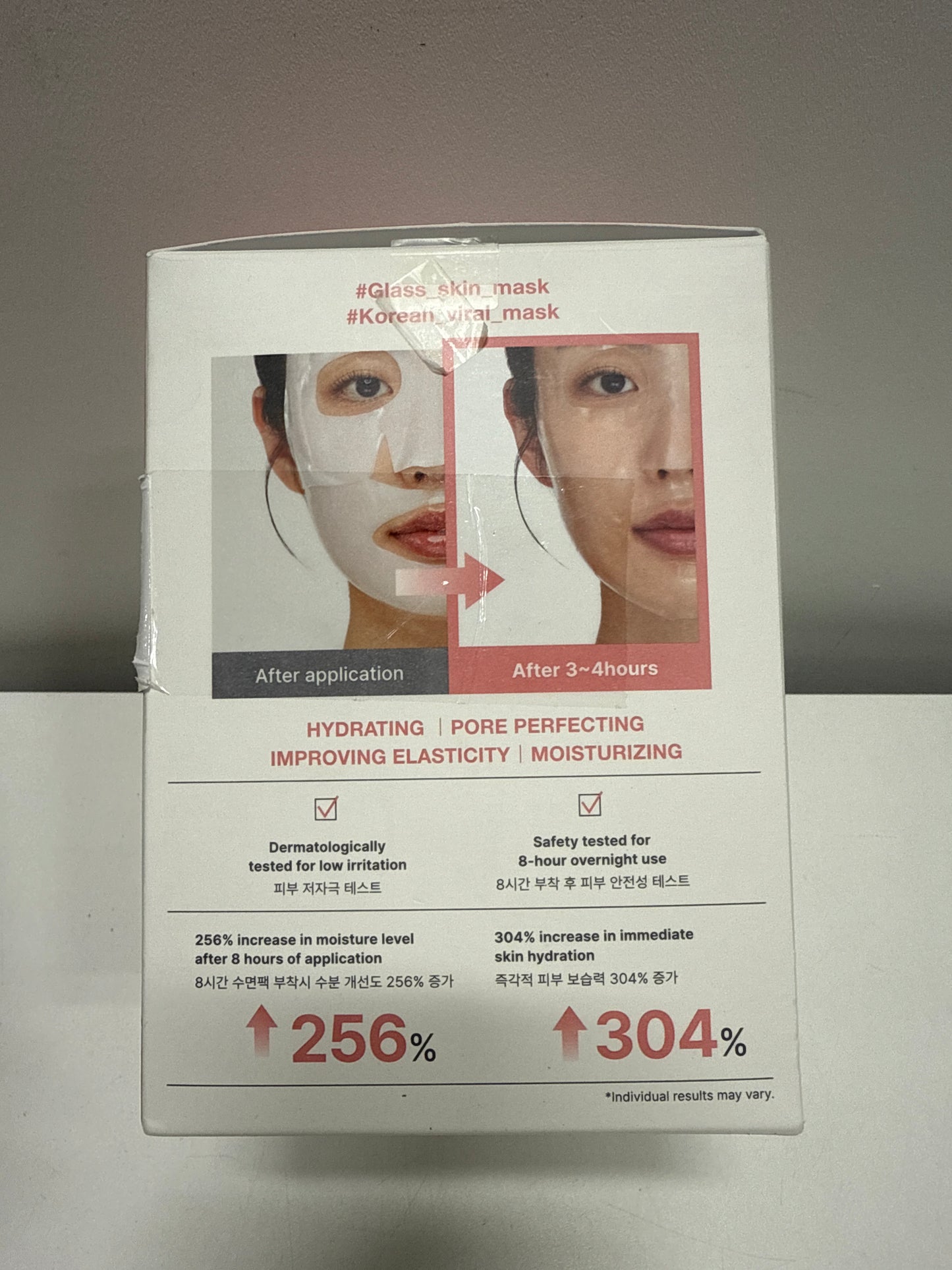 Biodance Bio Collagen Real Deep Mask 21 Pack