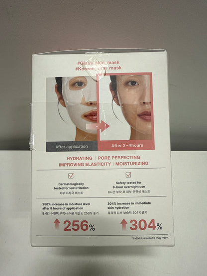 Biodance Bio Collagen Real Deep Mask 21 Pack