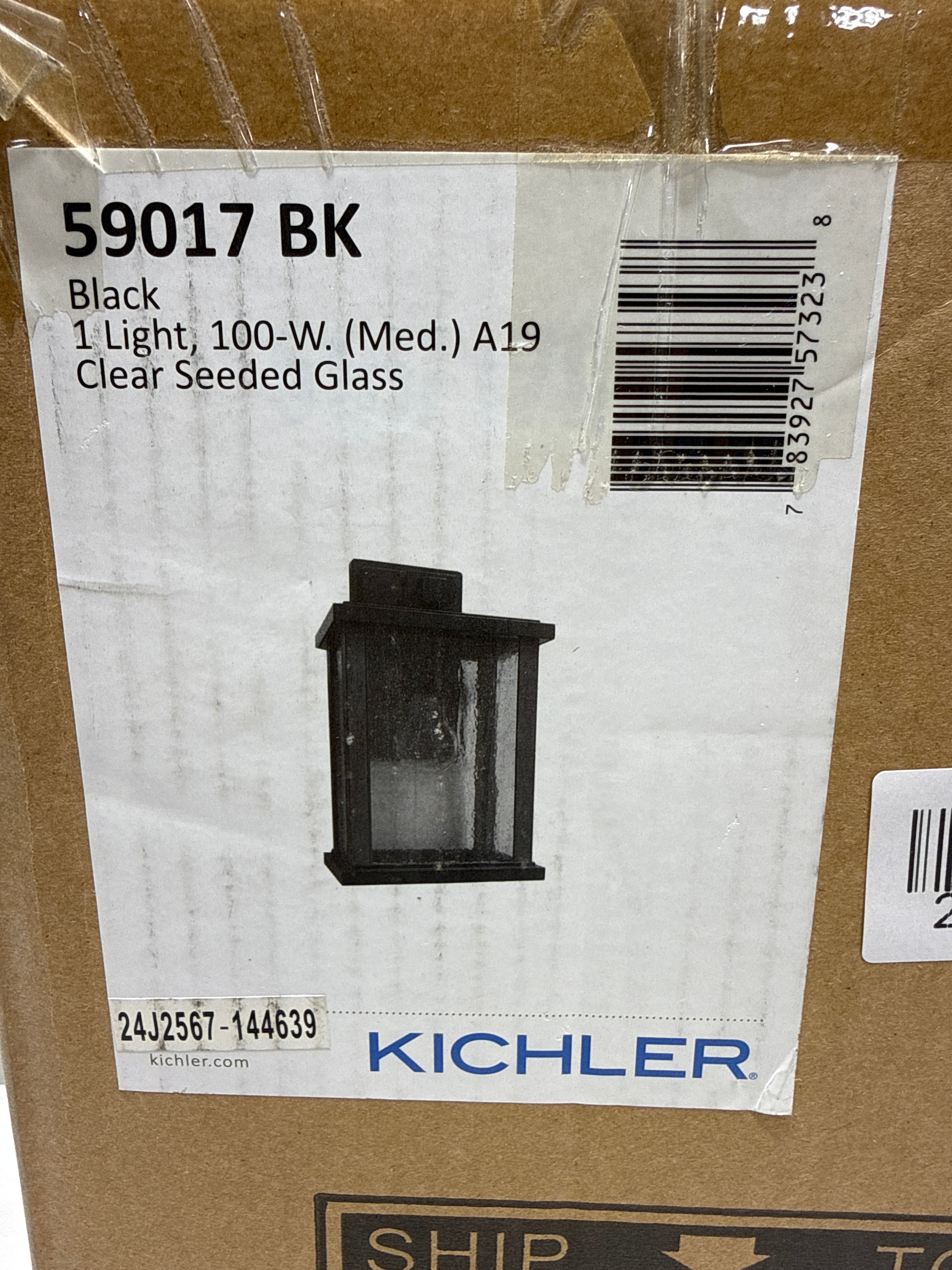 Kichler Marimount 12.75 1 Light Black Outdoor Wall Sconce with Clear Glass