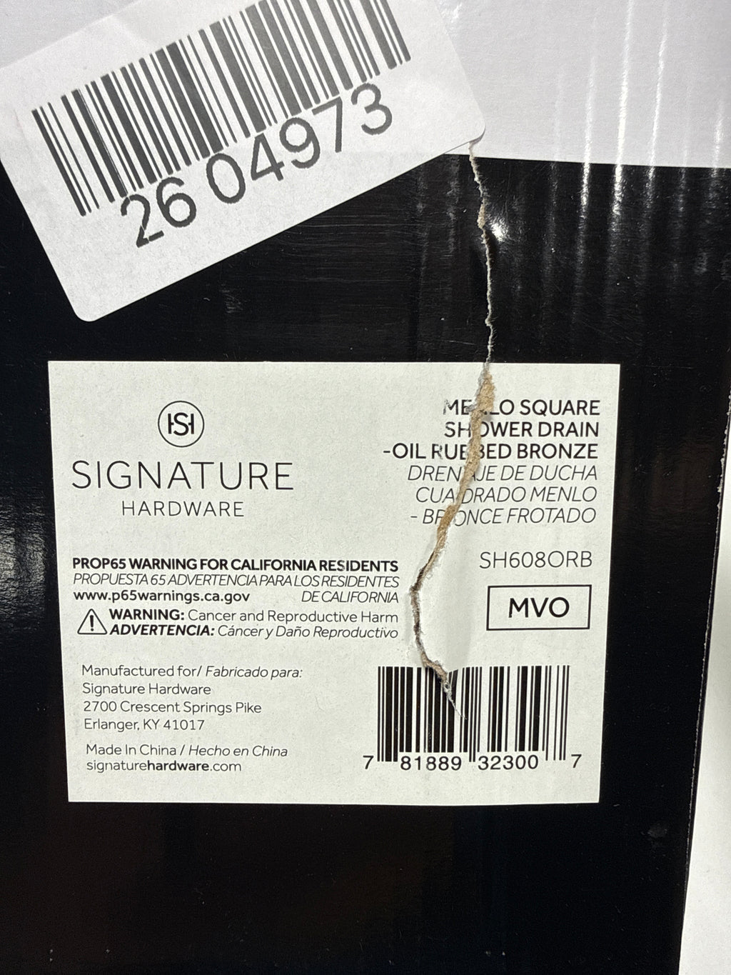 Signature Hardware 446697 - Shower Drains Shower Accessories