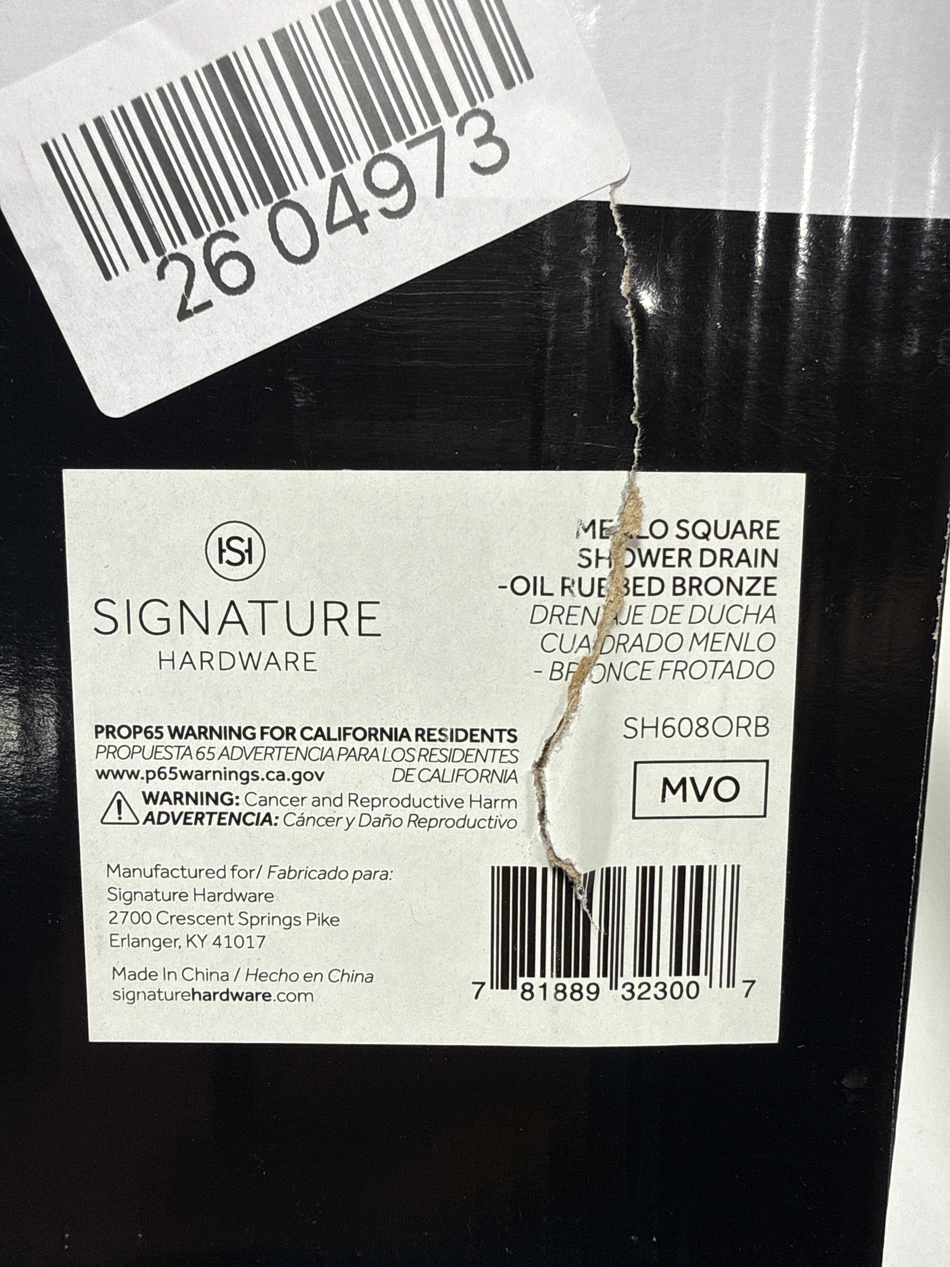 Signature Hardware 446697 - Shower Drains Shower Accessories
