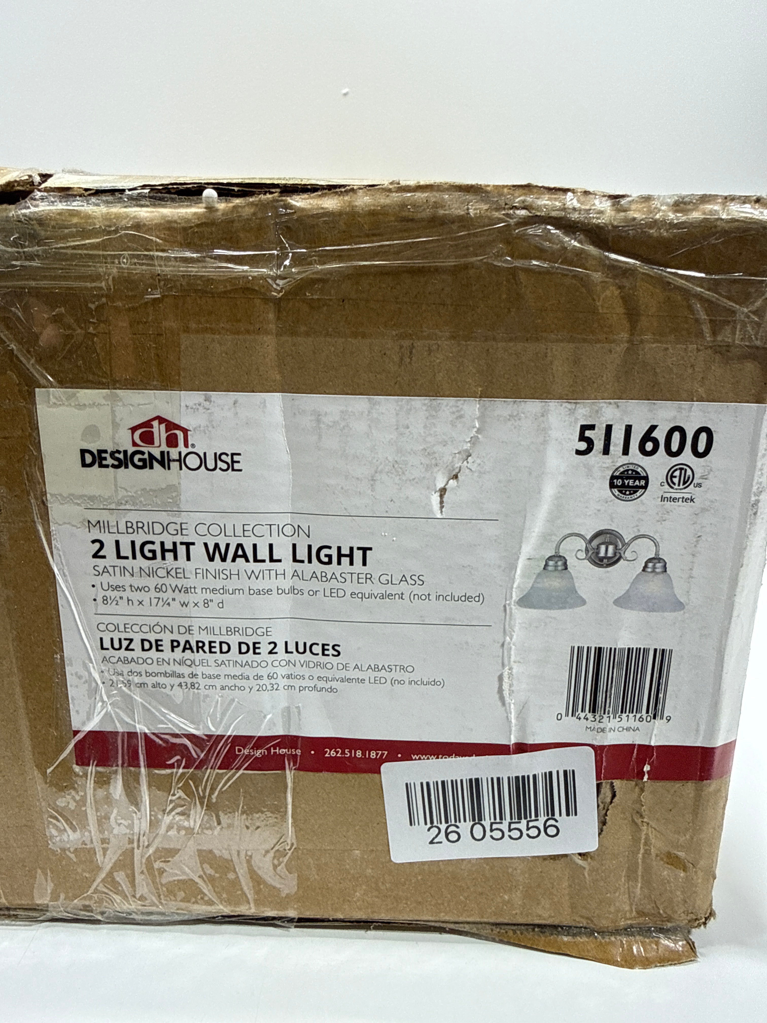 Design House Millbridge Traditional Satin Nickel 2-Light Dimmable Vanity or Wall Light with Frosted Glass Shades