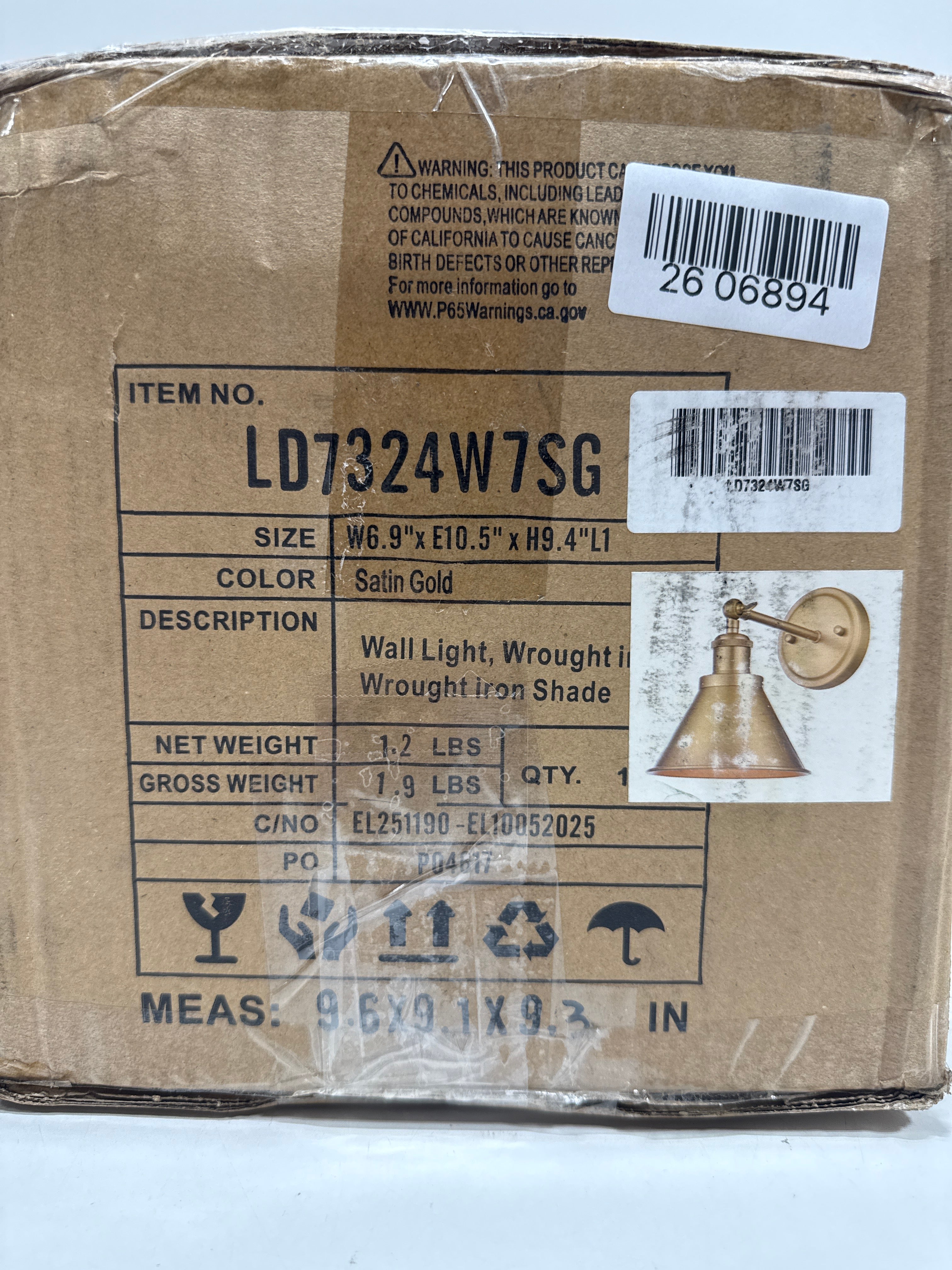 Living District Vaman 7 Inch Wall Sconce in Satin Gold