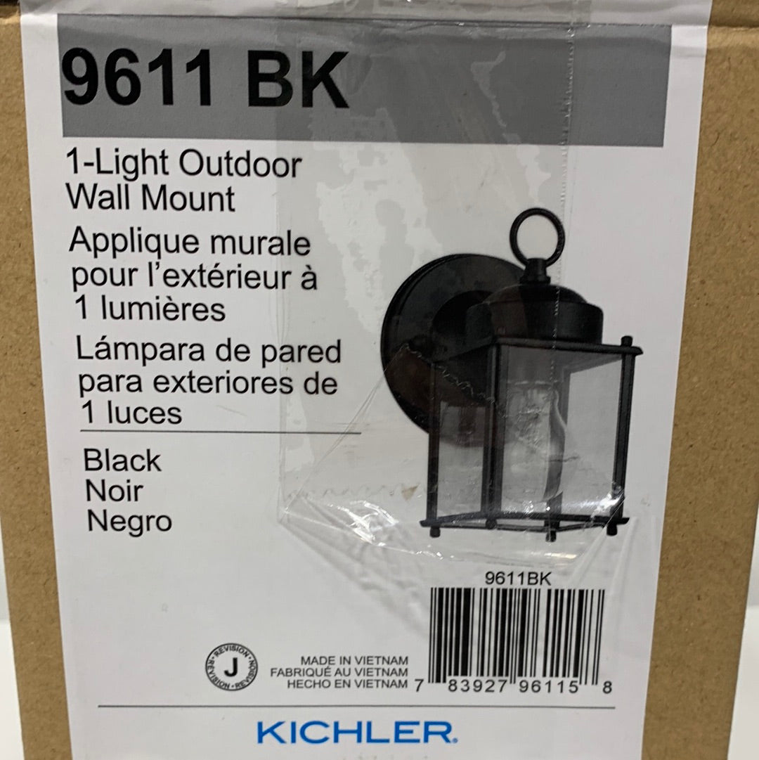 Kichler 1 Light 8" Outdoor Wall Light