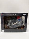 Pepsi NFL Super Bowl 52 full Sized Replica Helmet