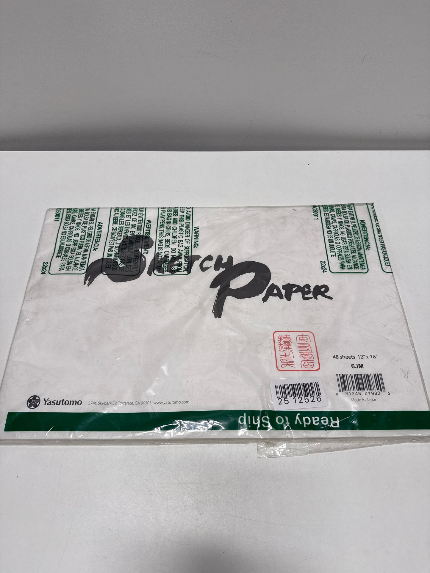 Yasutomo Kozo Sketch Pad, 12 1/8" X 18 1/18", 50 Sheets