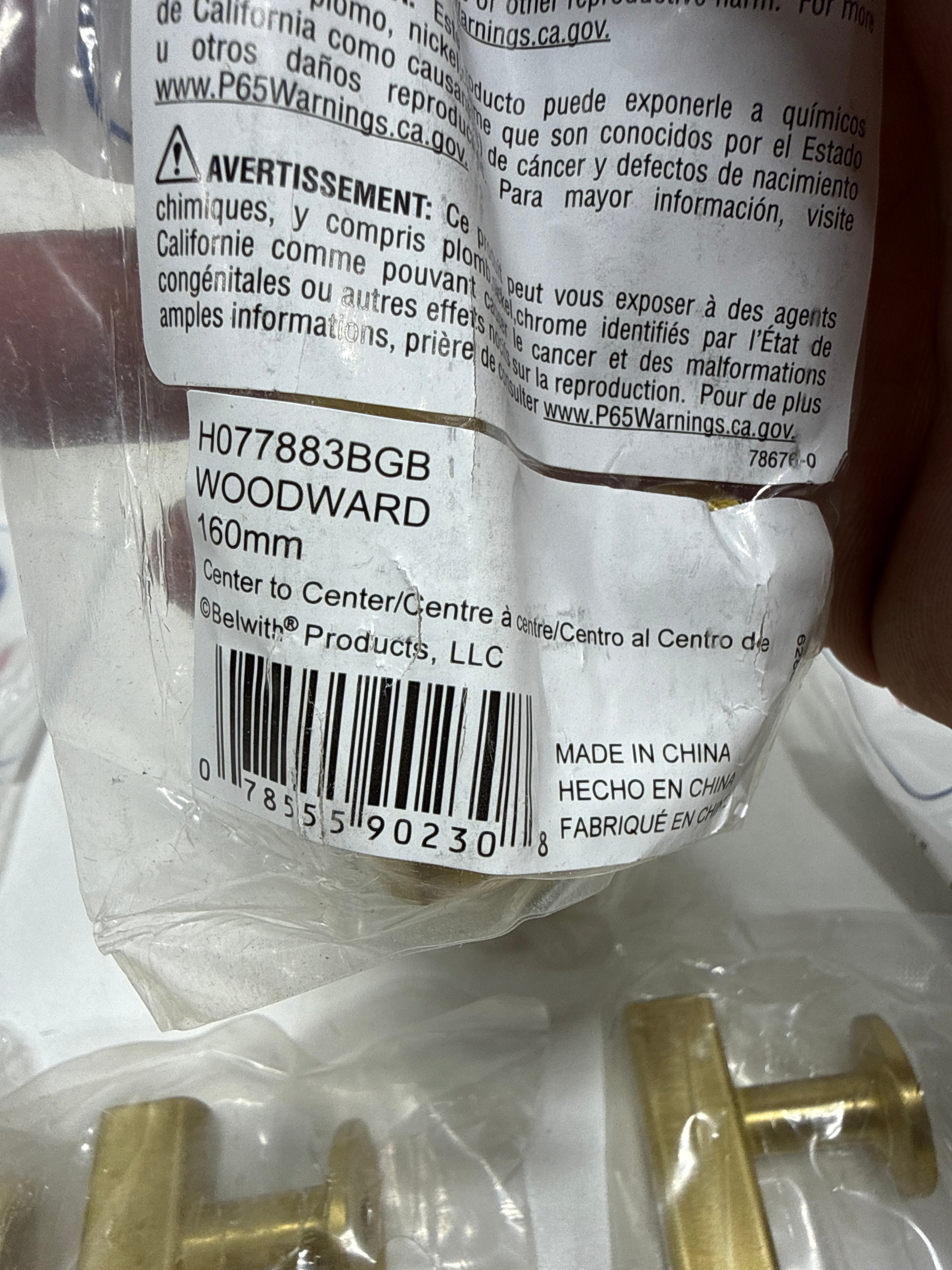 8 x Hickory Hardware H077883 Woodward 6-5/16 Center to Center Contemporary Pinched Square