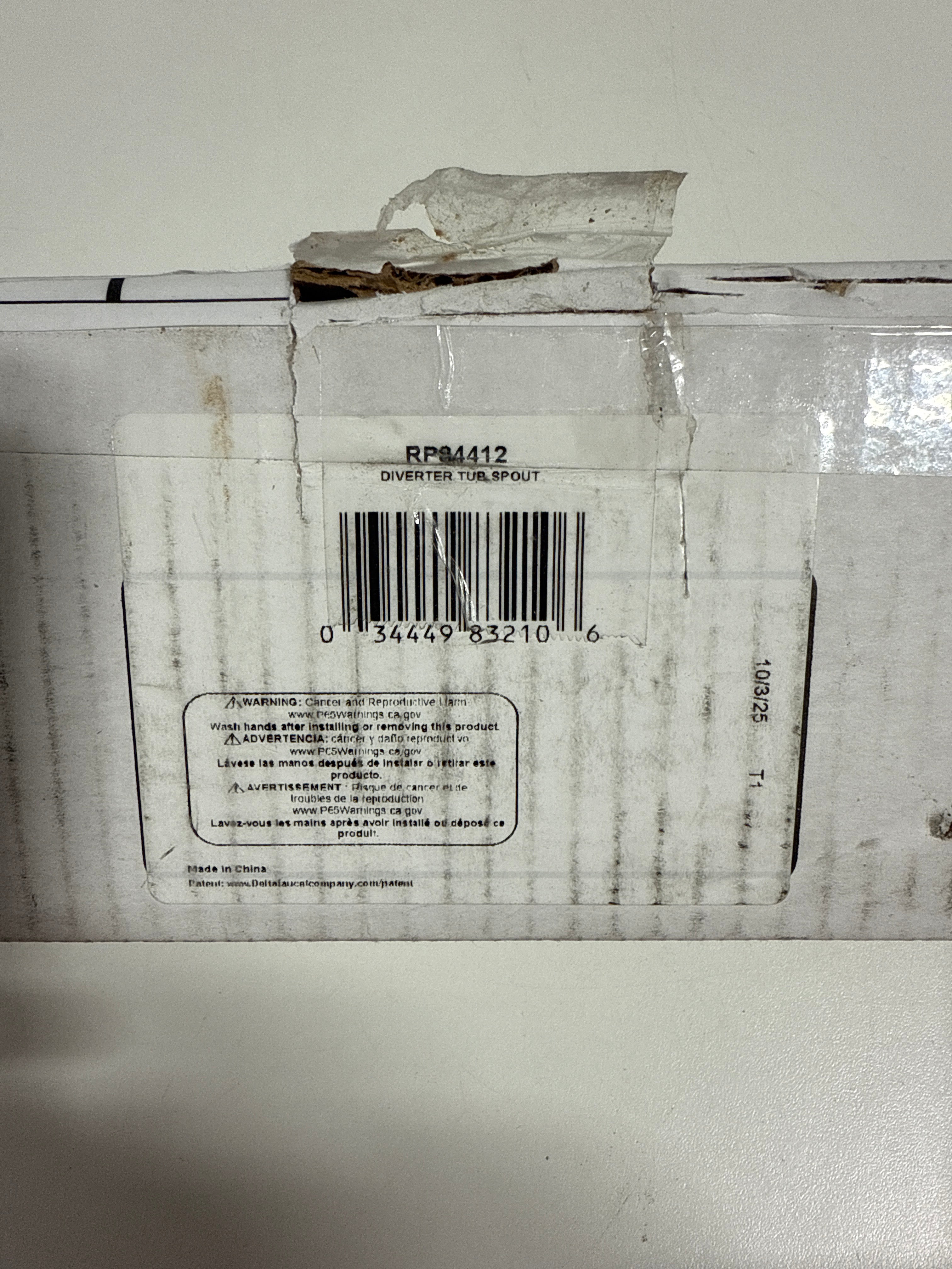 Delta RP84412 Zura Integrated Diverter Tub Spout Chrome - *Plumbing