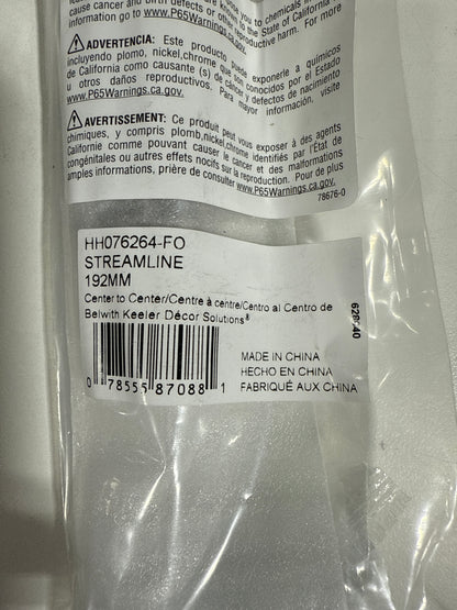10 x Hickory Hardware Streamline 7-9/16" (192mm) Center to Center Sleek Modern Solid Flush Mount Cabinet Handle / Solid Drawer Pull