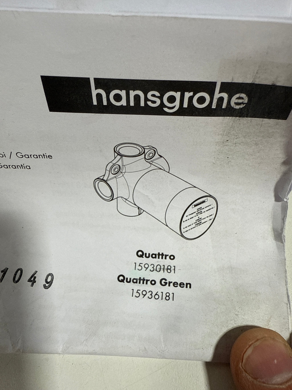 Hansgrohe Rough Quattro Green 3-Way Diverter (no shared function) ¾’ - *Plumbing
