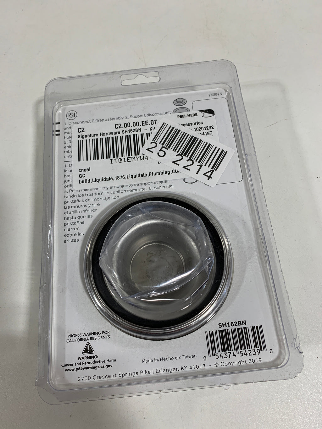 Signature Hardware - Strainer Basket and Stopper & Flange- Brushed Nickel - *Plumbing