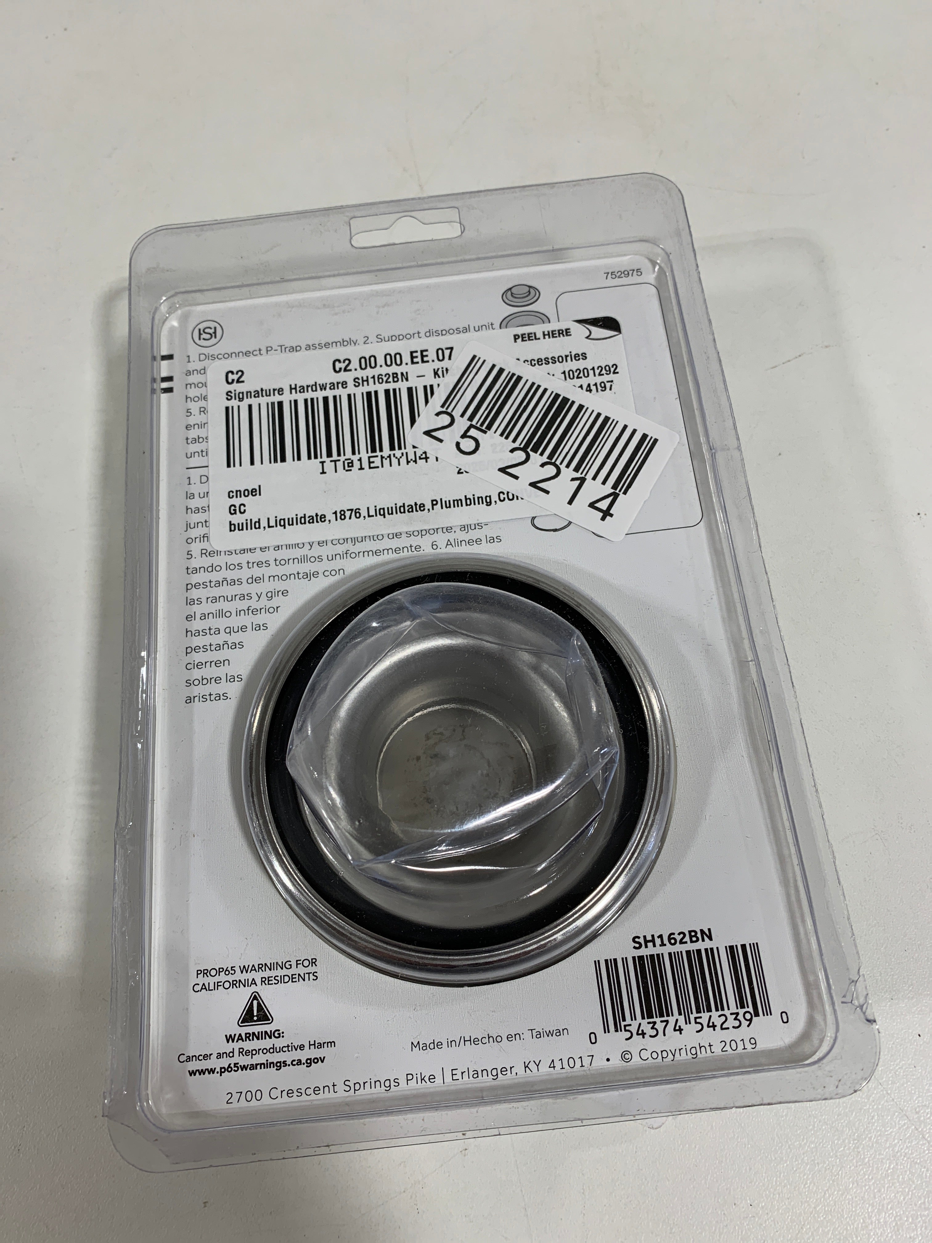Signature Hardware - Strainer Basket and Stopper & Flange- Brushed Nickel - *Plumbing