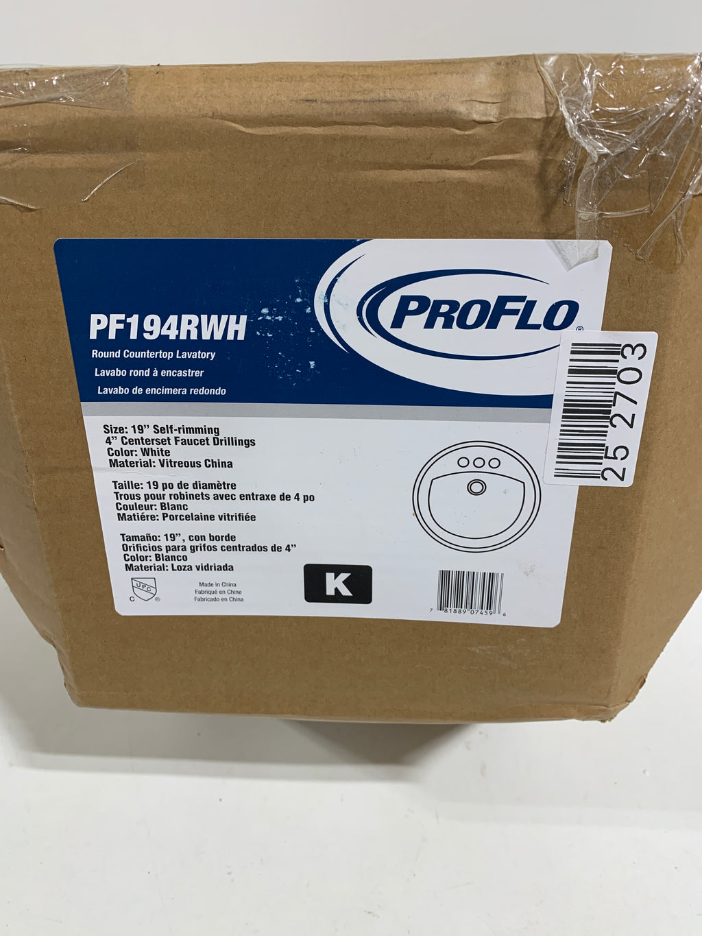 PROFLO PF194R Rockaway 19’’ Circular Vitreous China Drop in Bathroom Sink with Overflow - *Plumbing