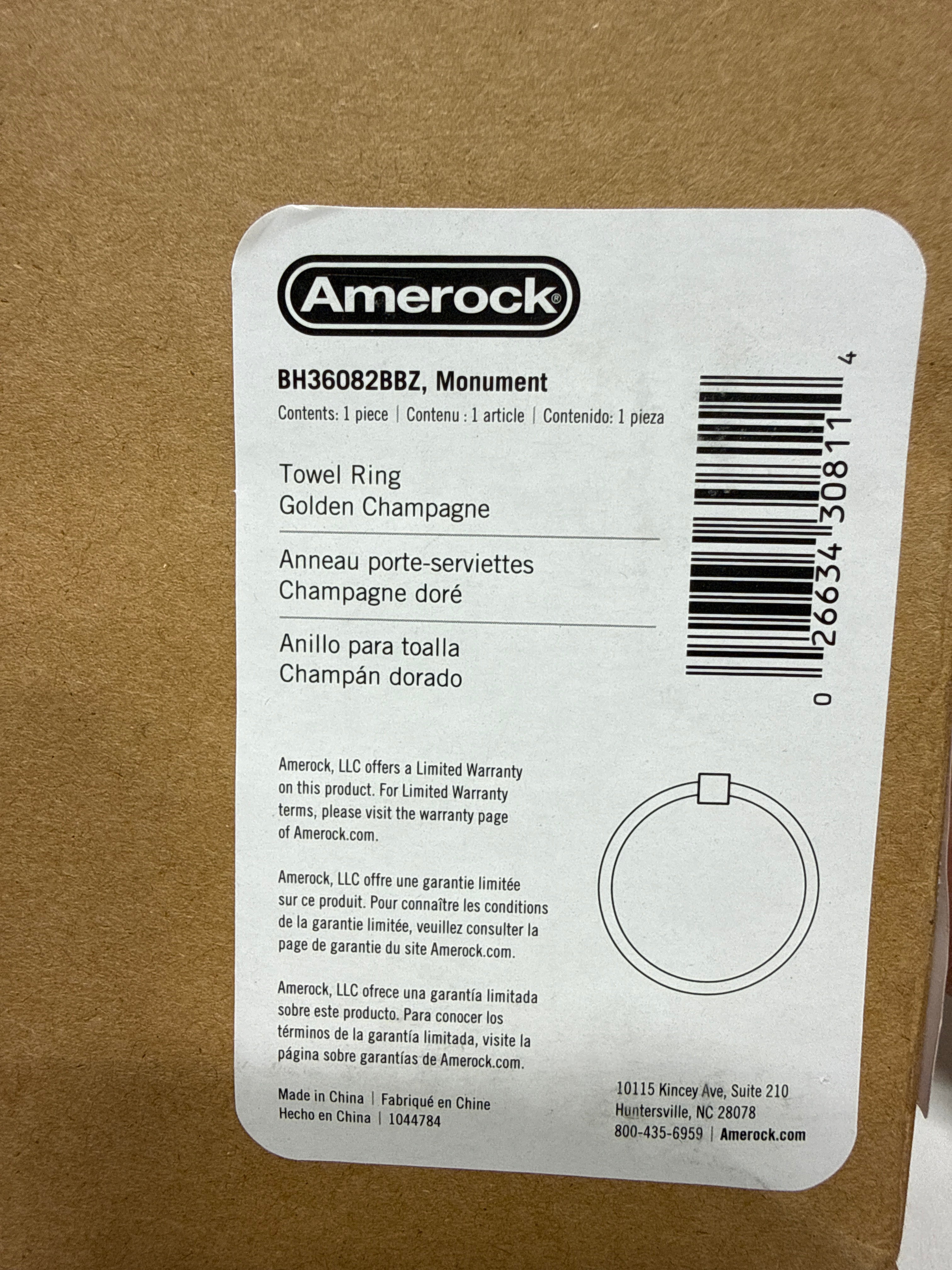 Amerock BH36082 Monument 6-1/2" Wall Mounted Towel Ring Golden Champagne