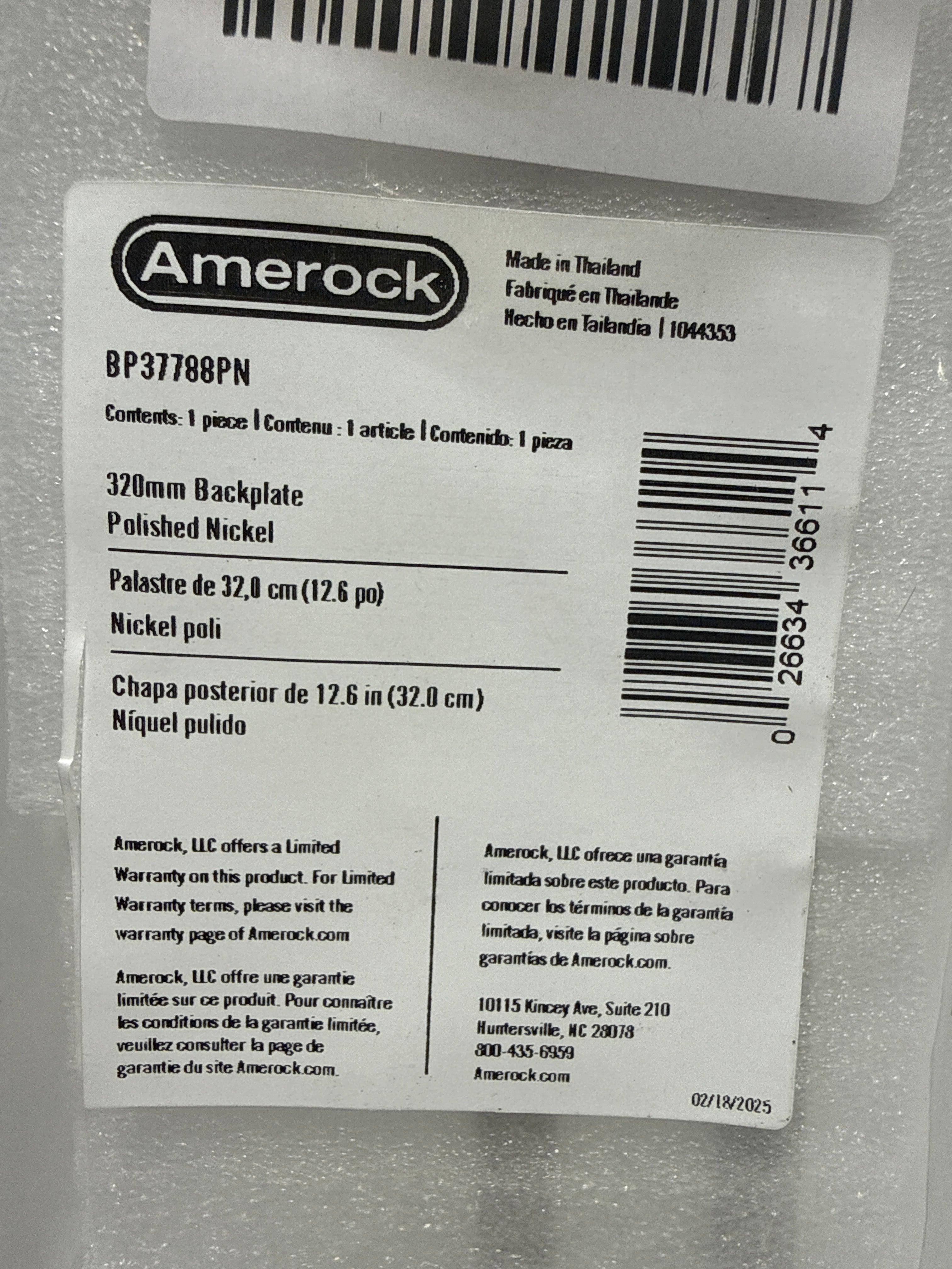 Amerock BP37788 Medora 13-15/16" Backplate for 12-5/8" Center to Center Cabinet Pulls Polished Nickel