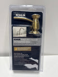 Kohler K-1893-C-2MB Transitional Design Soap/Lotion Dispenser, Vibrant Moderne Brushed Brass