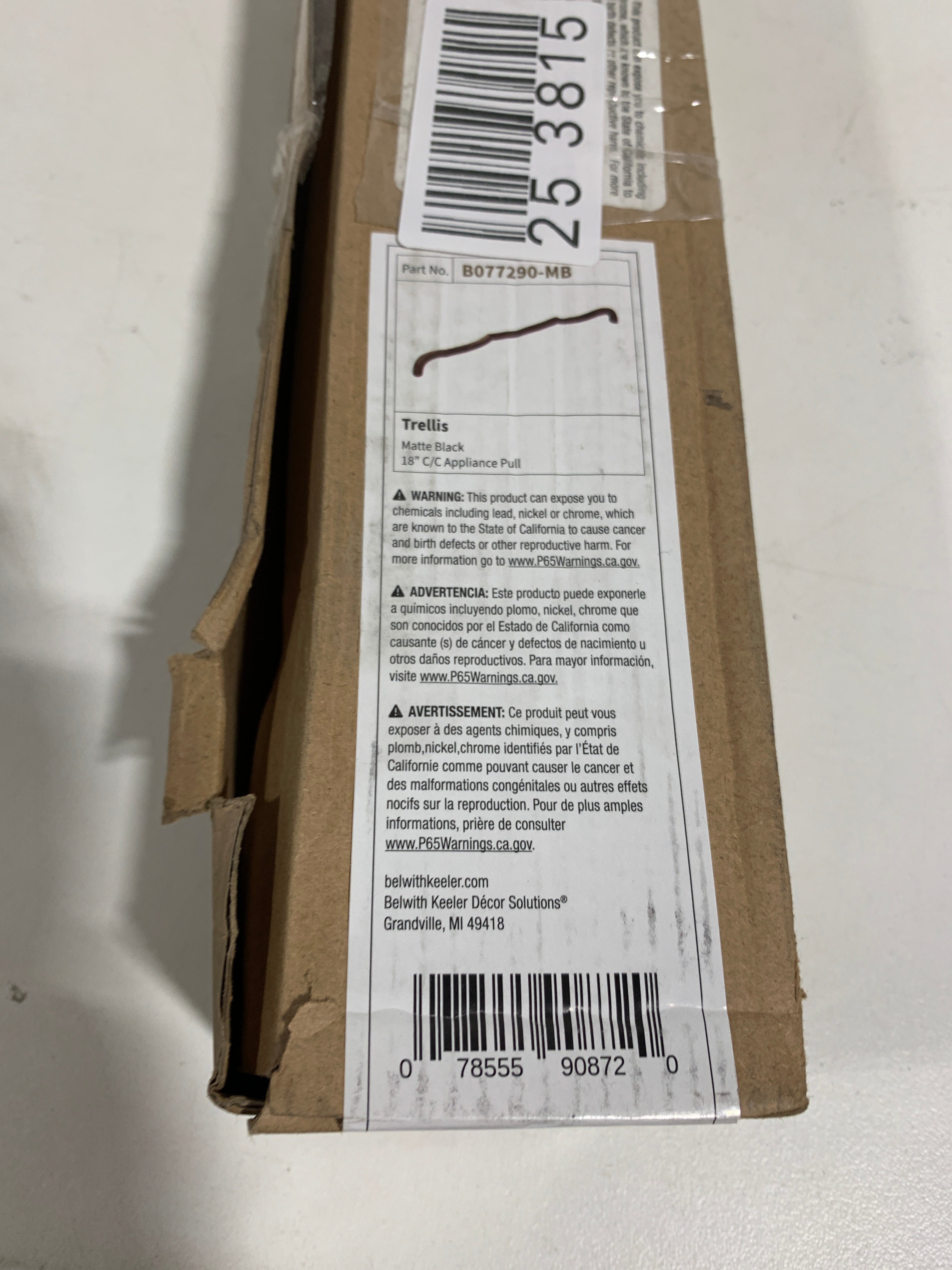 Belwith Keeler B077290 Trellis 18’’ Center to Center Designer Scalloped Arch Appliance Handle - *Tools Hardware & Misc