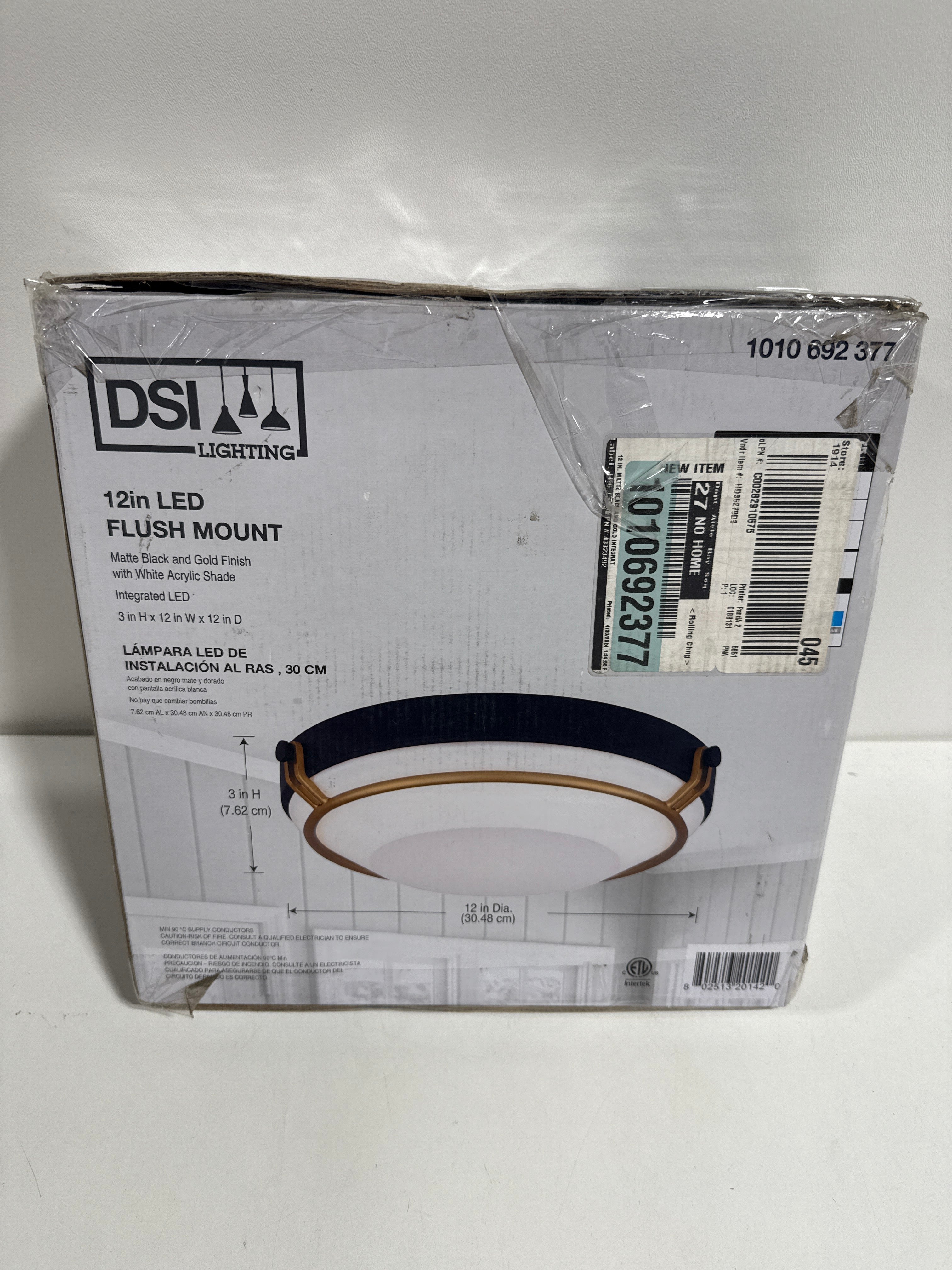 12 in. Matte Black and Gold Integrated LED Flush Mount with White Acrylic Shade - *Lighting & Electrical