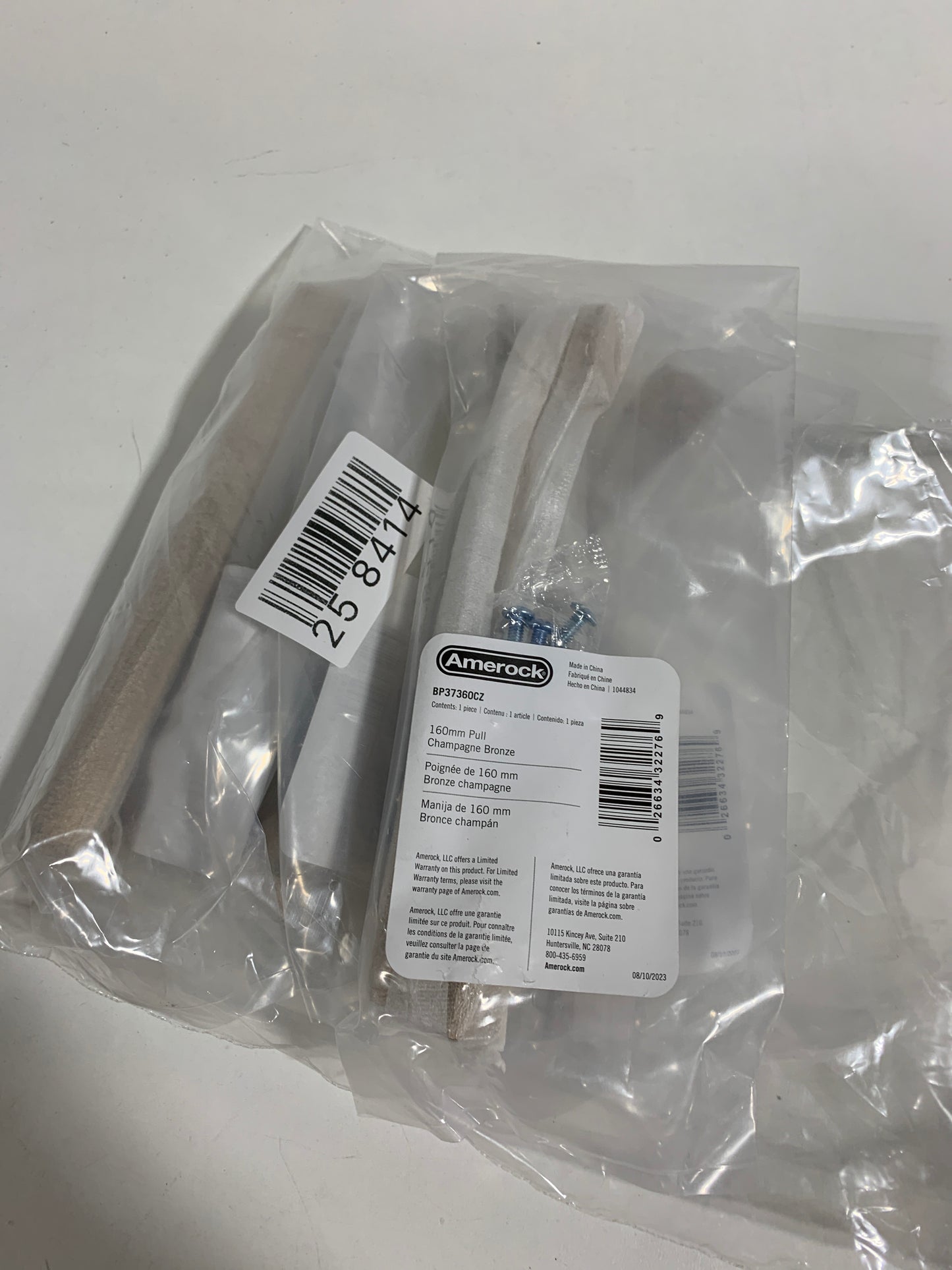 6 x Appoint 6-5/16 in. (160mm) Traditional Champagne Bronze Bar Cabinet Pull