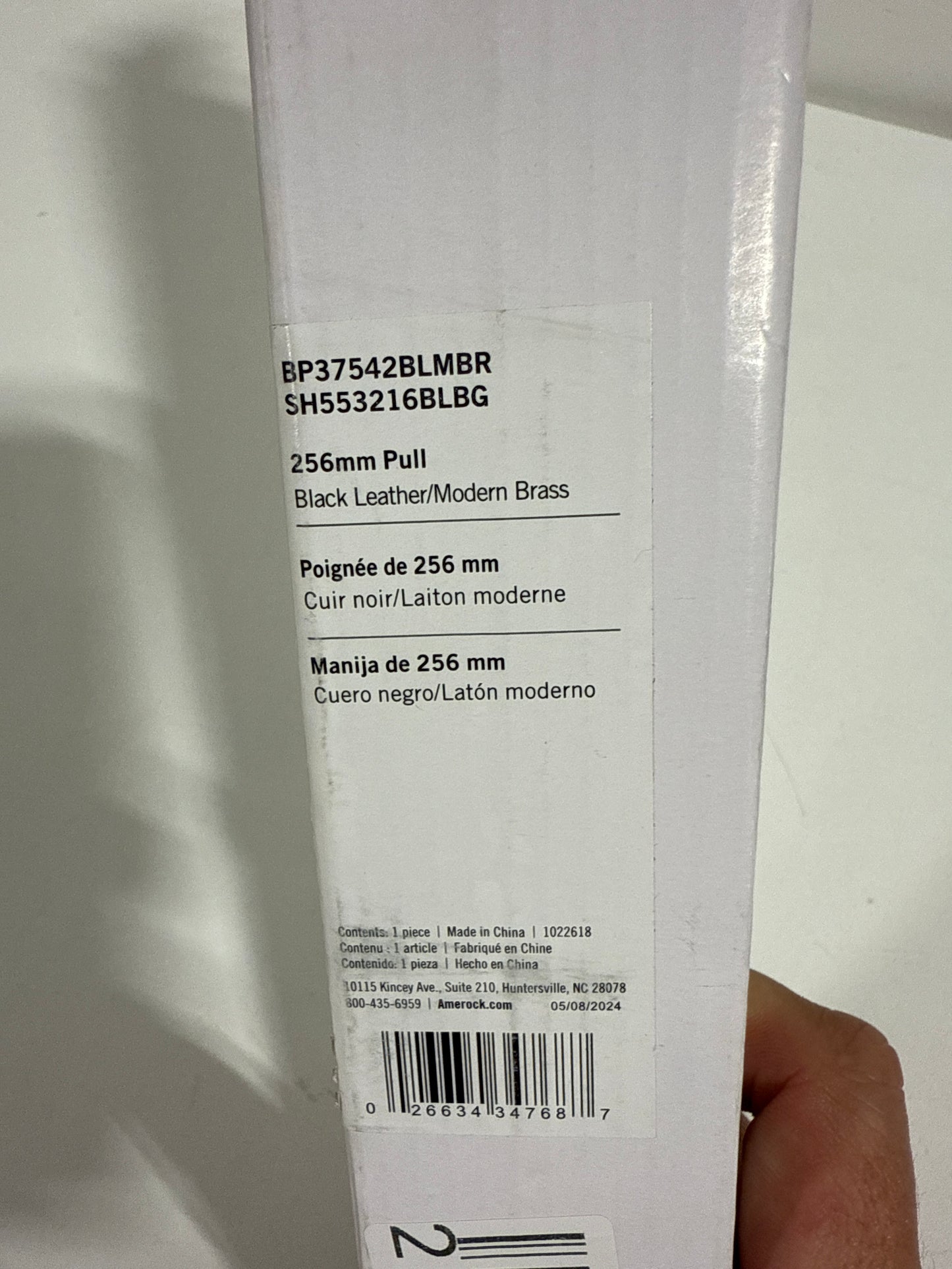 Signature Hardware 954063-O-10116 Lazzara 10-1/16 Inch Center to Center Black Leather Bar Cabinet Pull Brushed Gold