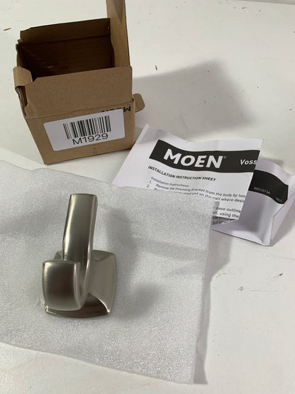 Moen Double Robe Hook