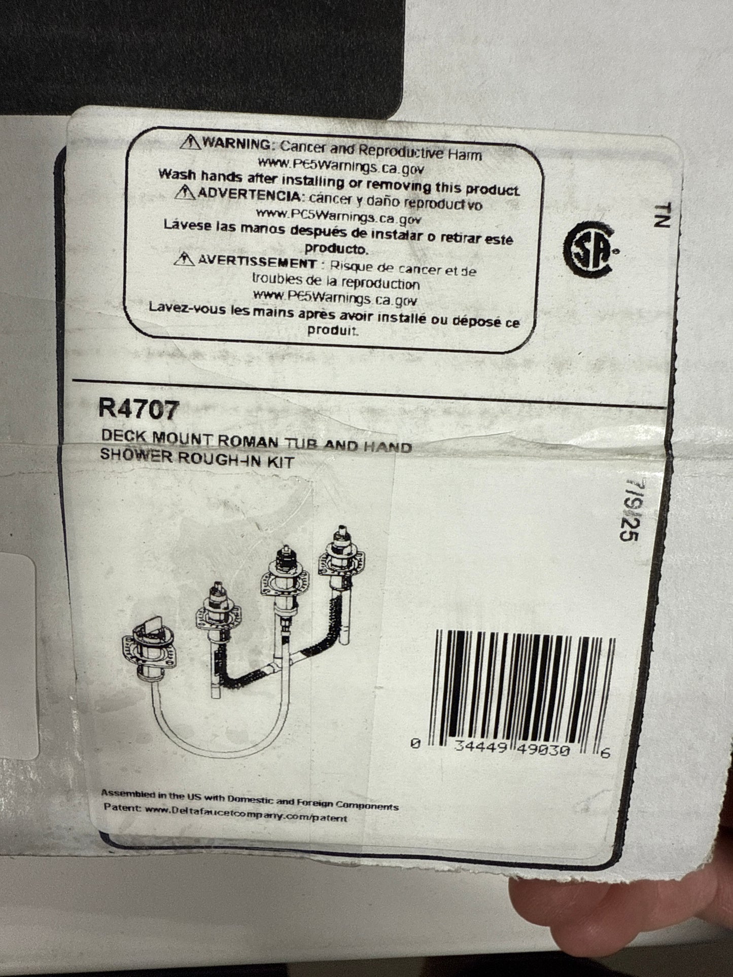 Delta Faucet Roman Tub Rough-In Valve for Delta 2-Handle Roman Tub Bath Faucets with Hand Showers R4707