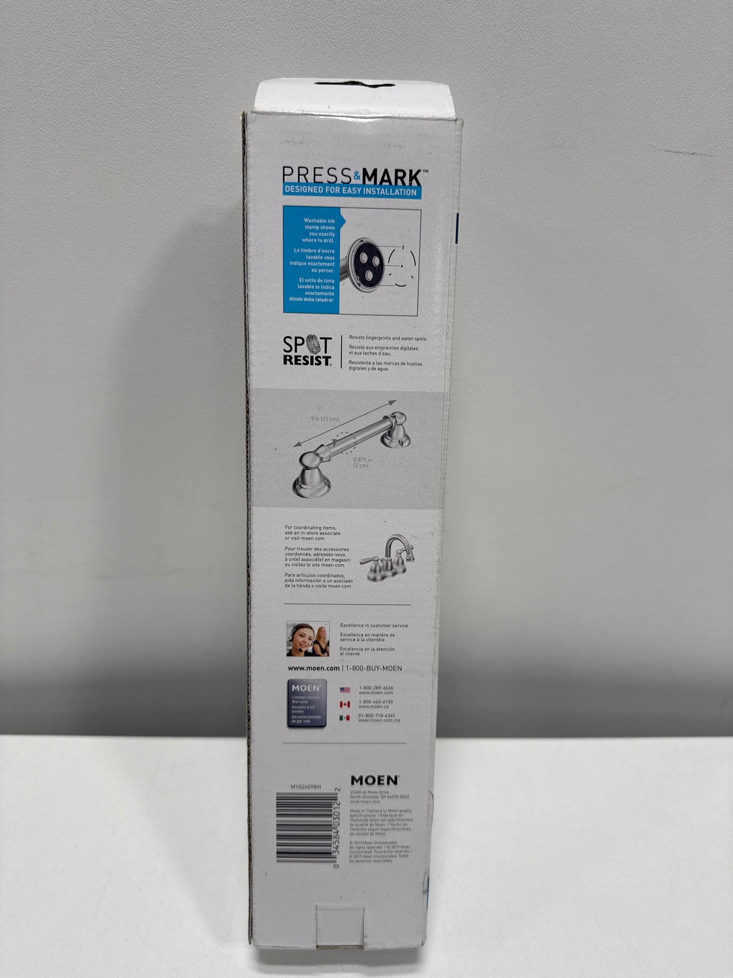 Moen Banbury 9 in. X 0.875 in. Grab Bar with Press and Mark in Brushed Nickel