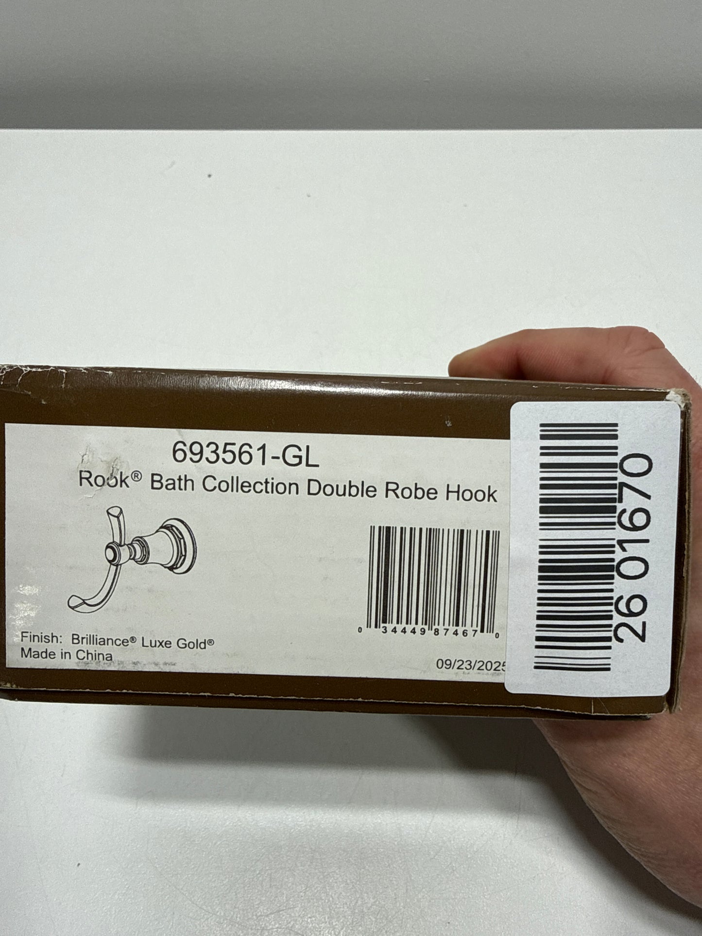 Brizo Rook Double Robe Hook Model: 693561-G