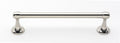 Alno A6620-12 Royale 12" Wide Traditional Solid Brass Bathroom Towel Bar Polished Nickel