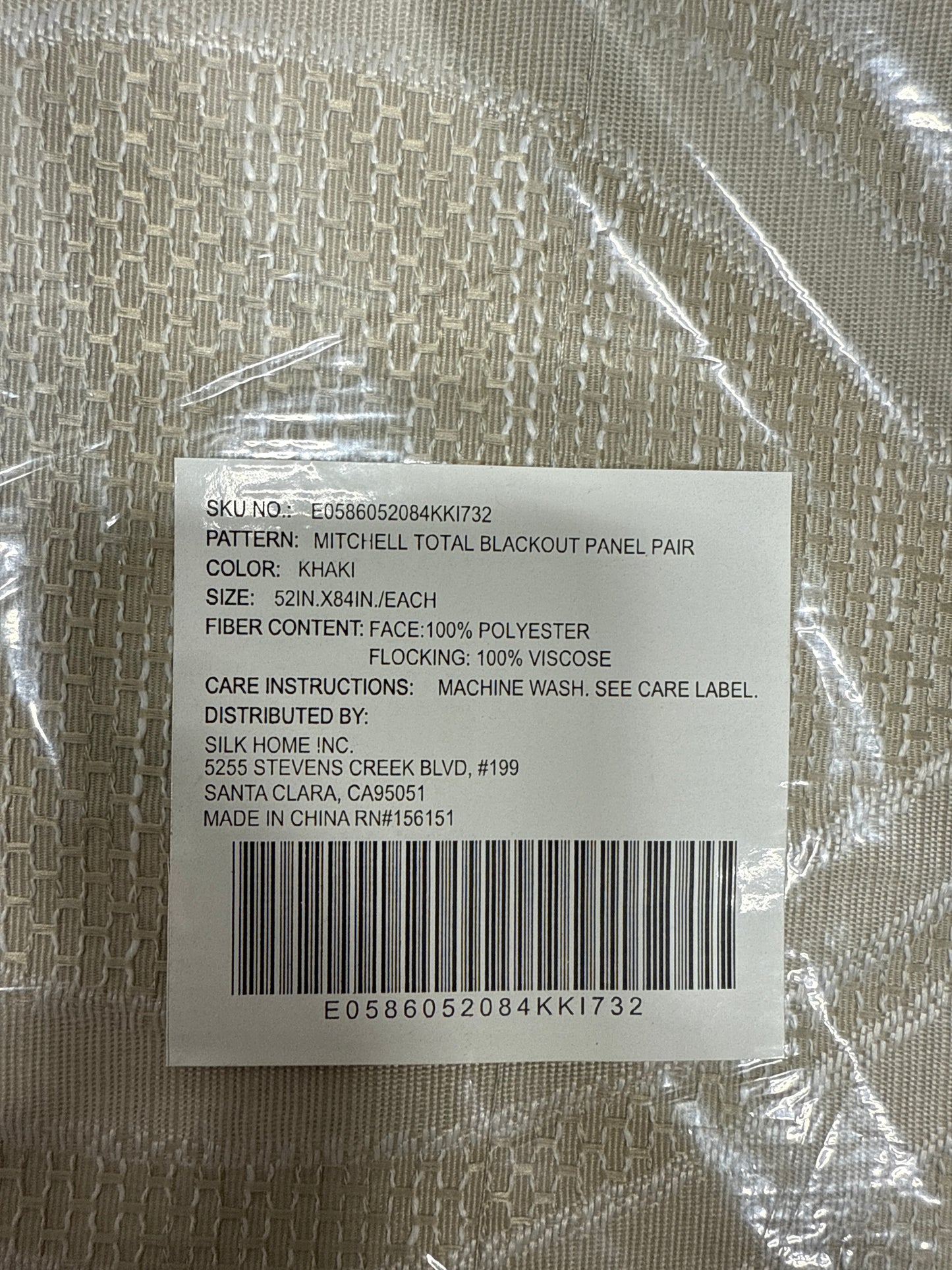 Silk Home Mitchell Blackout Curtains - Khaki