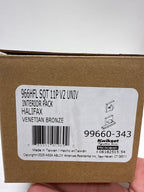 Kwikset 966HFLSQT.UNIV Halifax Lever Single Cylinder Interior Pack with Square Rose for Handlesets Venetian Bronze
