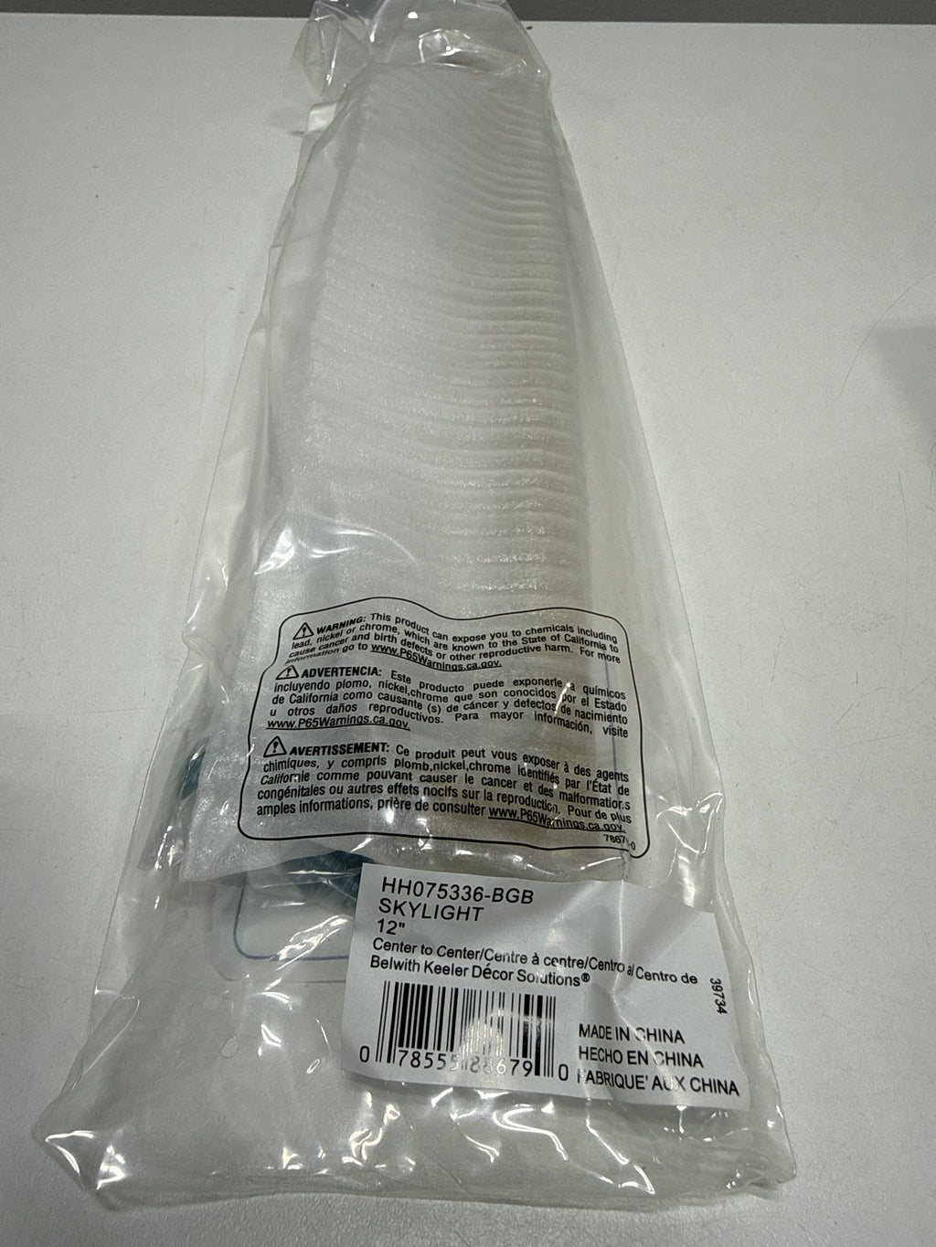 5 x Hickory Hardware Skylight 12" Center to Center Square Bar Appliance Handle / Appliance Pull Model: HH075336-BGB