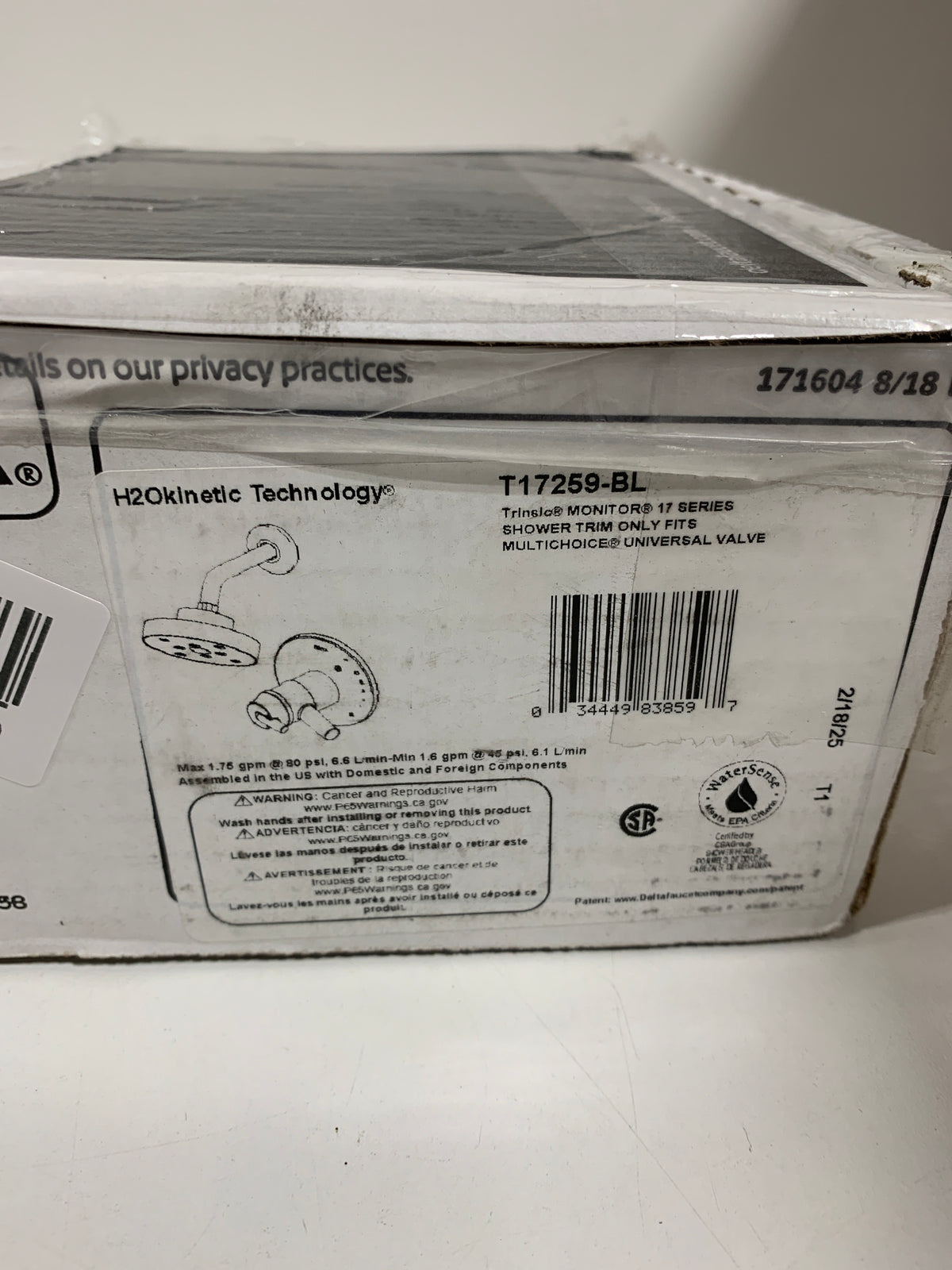 Used Delta Trinsic:T17259 Monitor 17 Series H2OKinetic Shower Trim