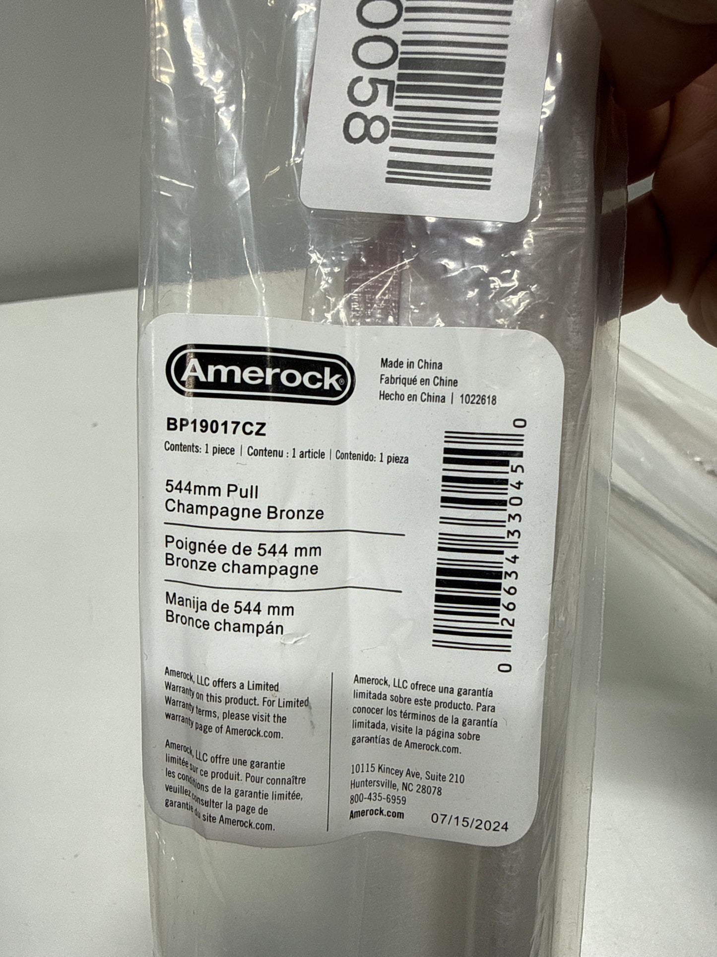 2 x Amerock Bar Pulls 16-3/8 Inch (416mm) Center-to-Center Champagne Bronze Cabinet Pull