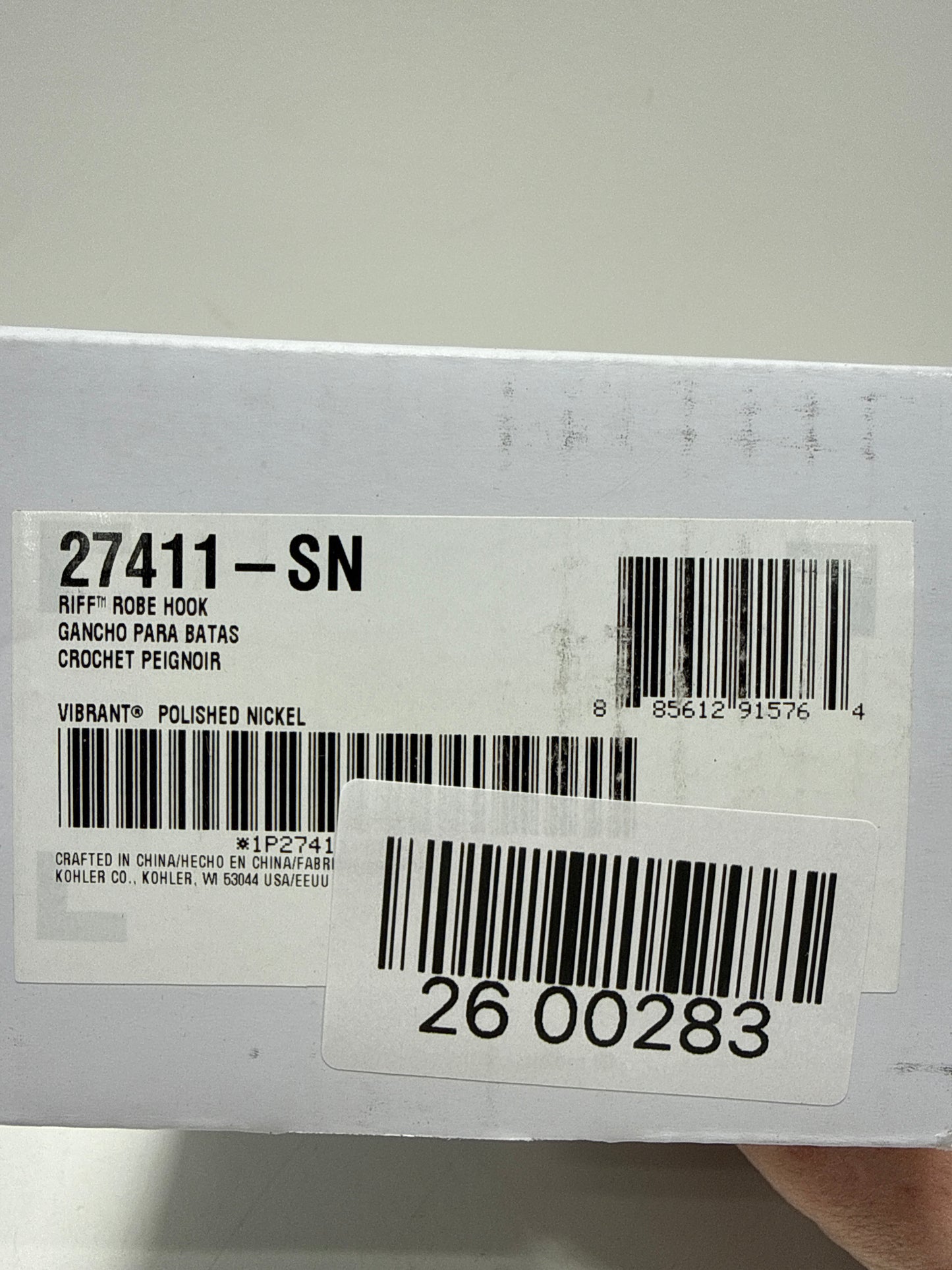 KOHLER K-27411 Riff Double Robe Hook