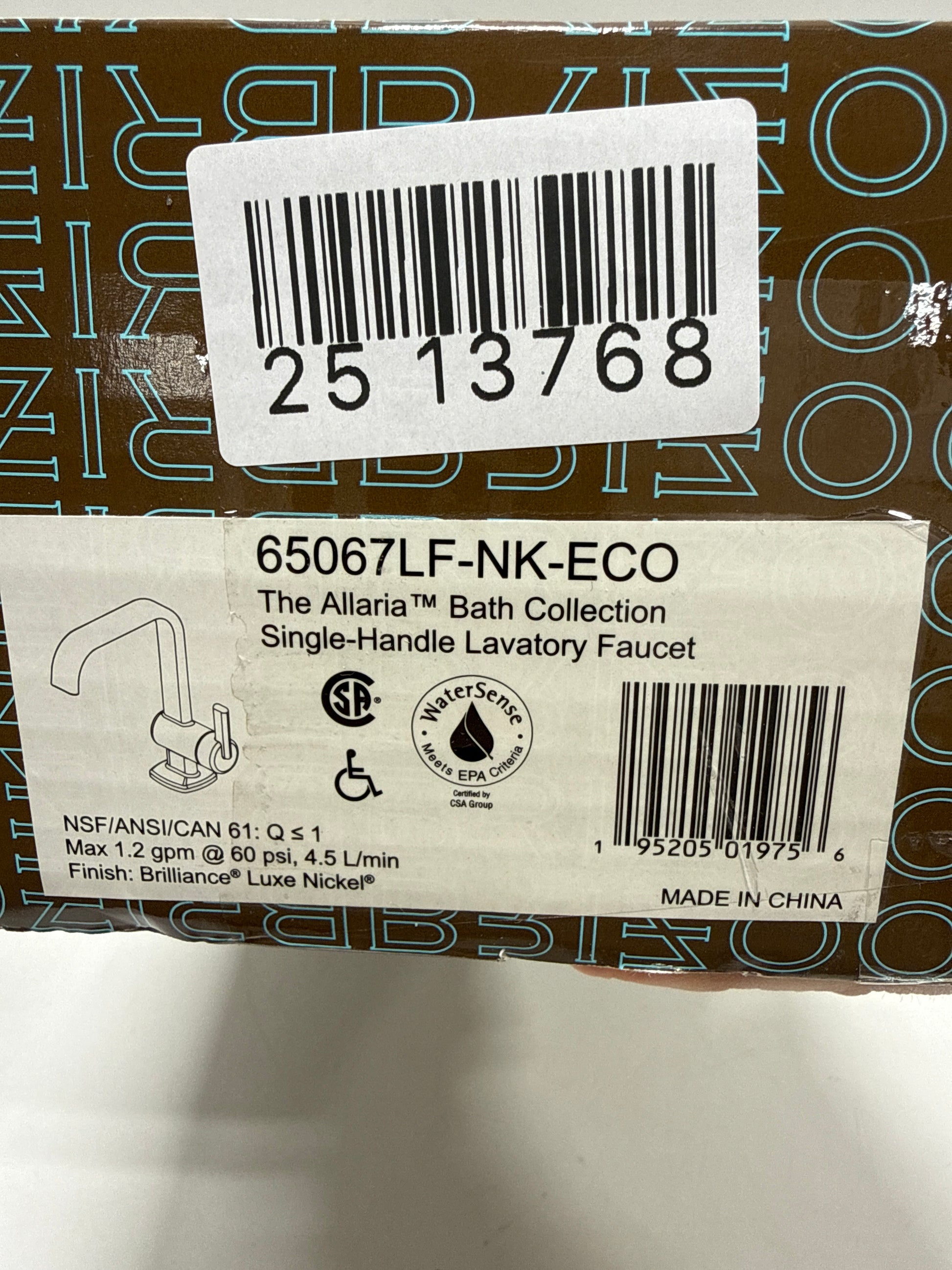 Brizo 65067LF-ECO Allaria 1.2 GPM Single Hole Bathroom Faucet Less Drain Assembly Luxe Nickel - *Plumbing