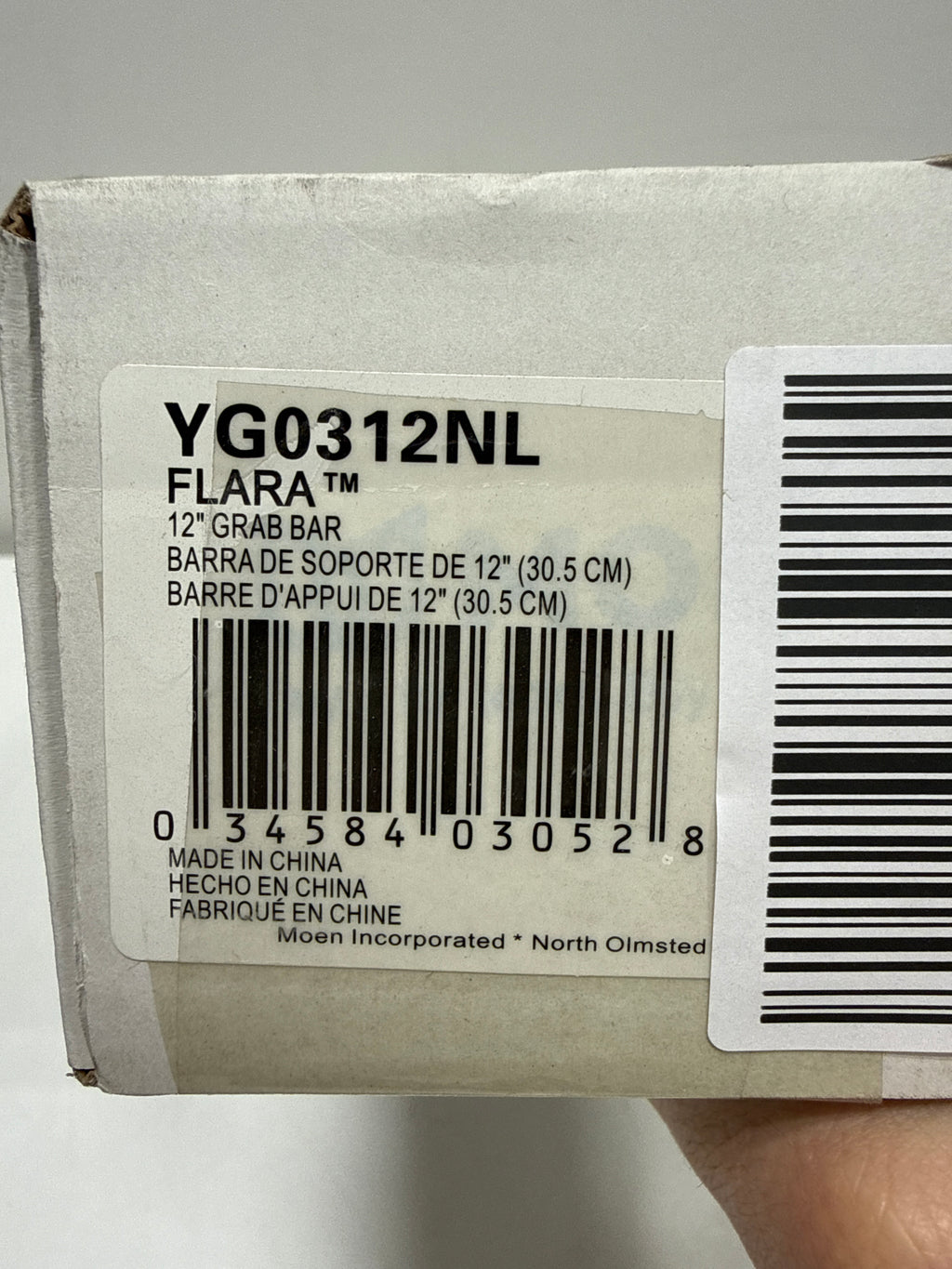 Moen YG0312 Flara 12" Grab Bar Polished Nickel Bathroom Hardware and Accessories Bathroom Safety Equipment Grab Bars