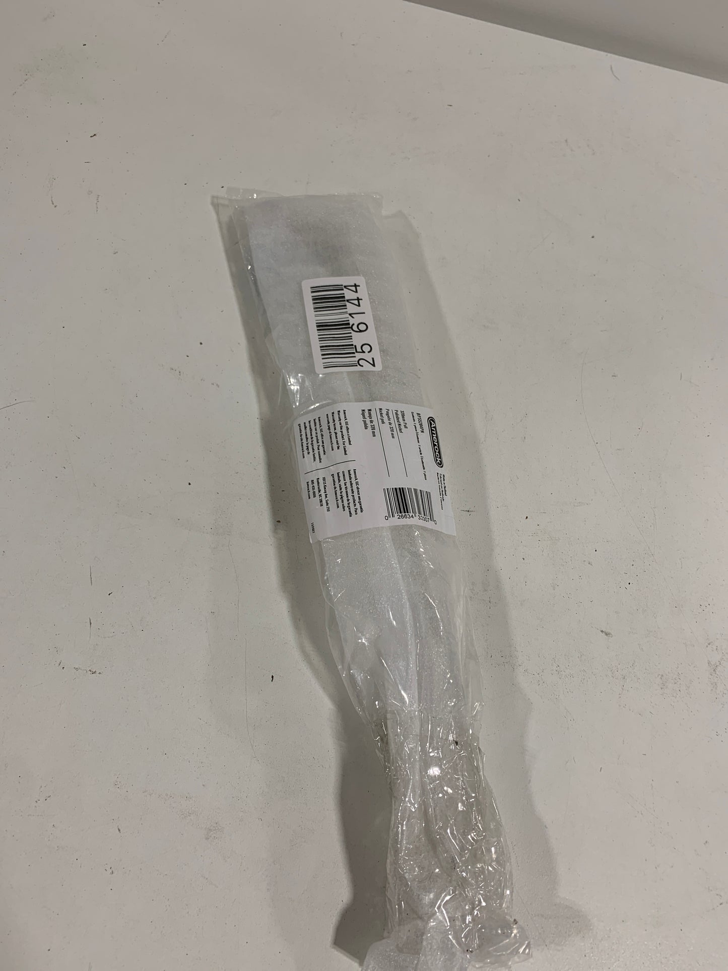 Blackrock 12-5/8 Inch 320mm Center-to-Center Polished Nickel Cabinet Pull