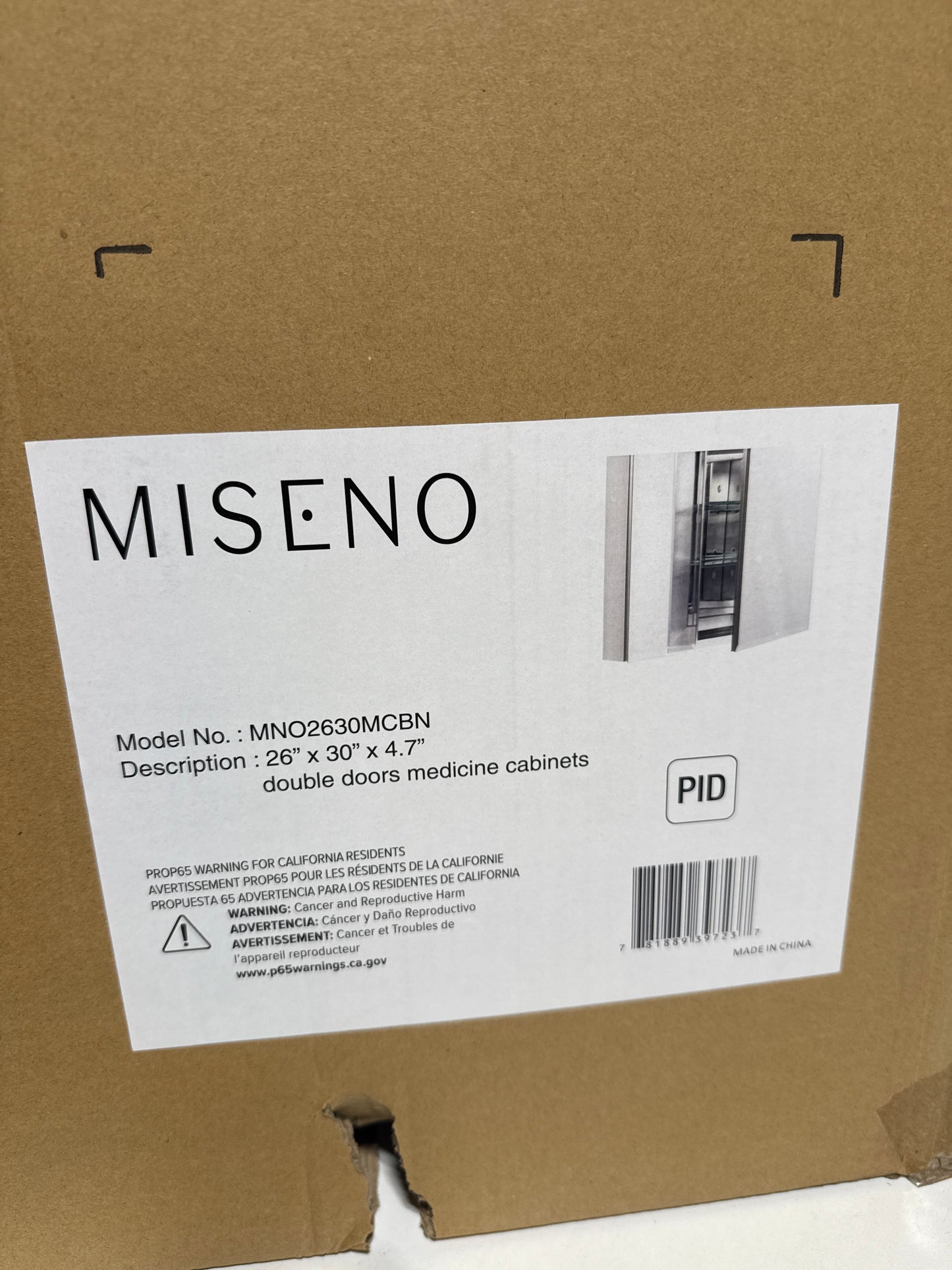 Miseno MMC2630MC 30’’ x 26’’ Frameless 2 Door Medicine Cabinet - Brushed Nickel - *Plumbing