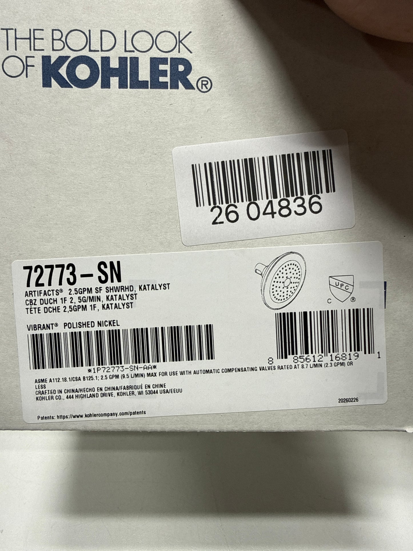 Kohler 72773-SN Artifacts® Single-function showerhead, 2.5 gpm, Vibrant Polished Nickel