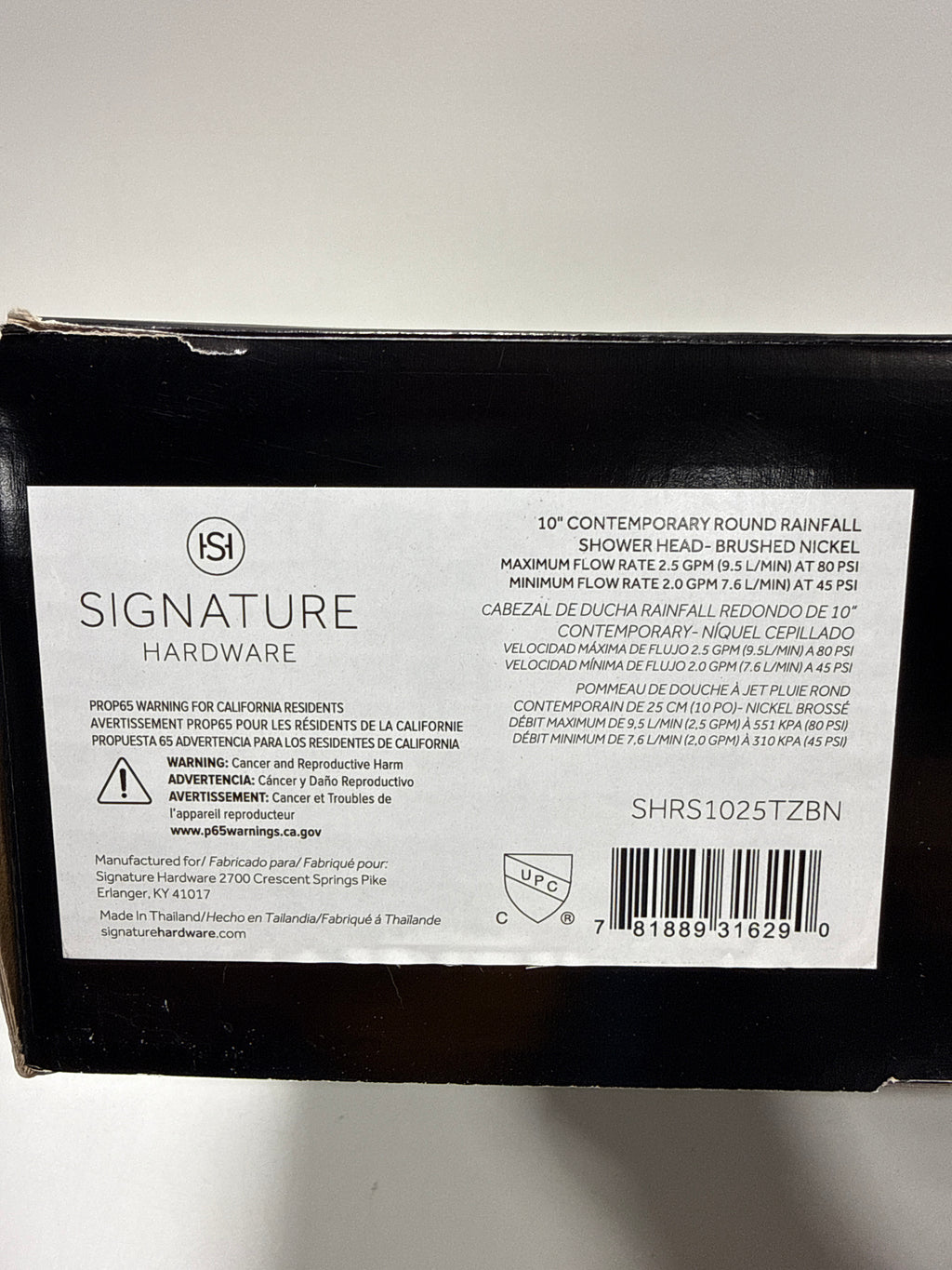 Signature Hardware 2.5 GPM 10" Wide Traditional Rain Shower Head