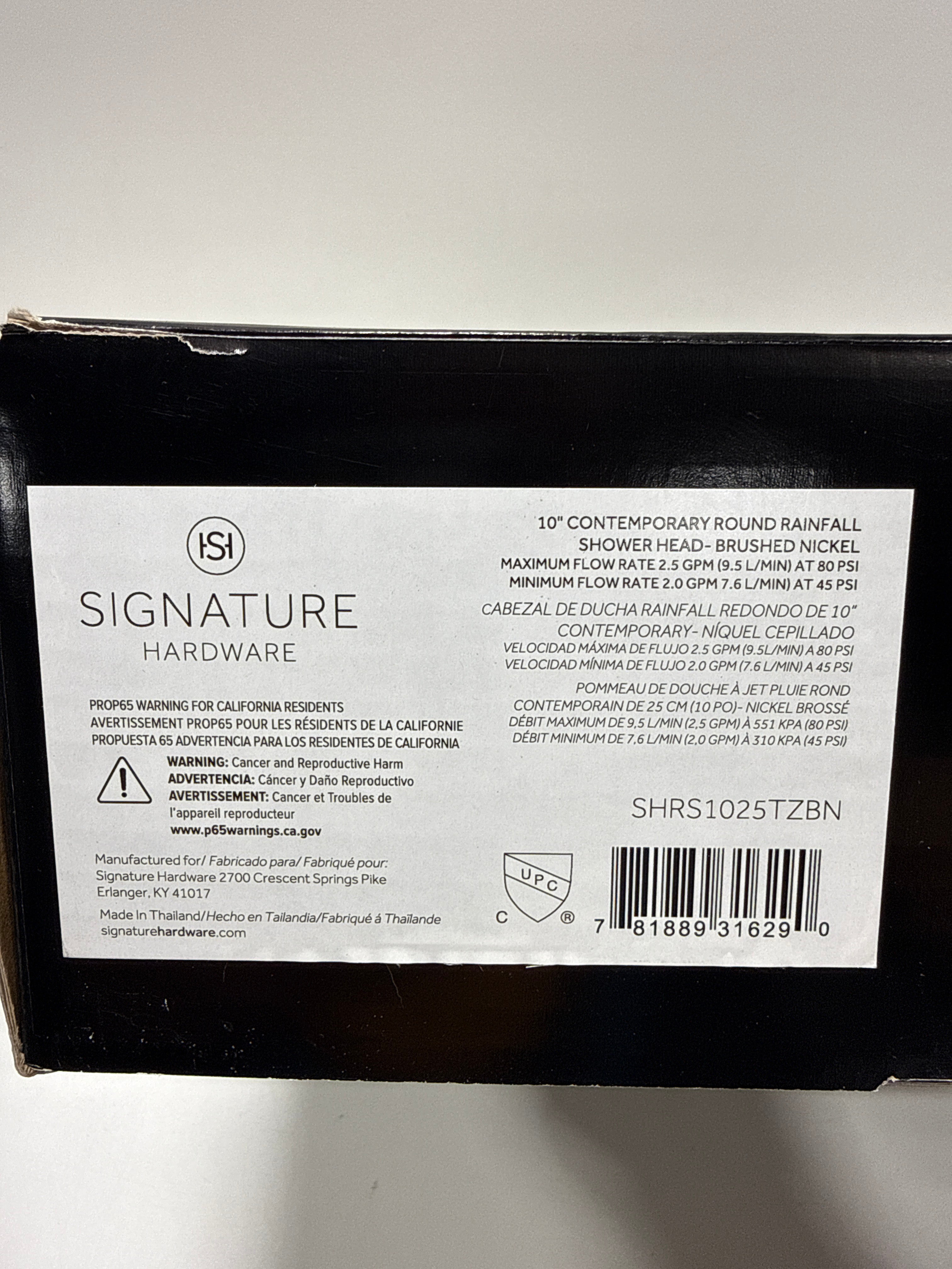 Signature Hardware 2.5 GPM 10" Wide Traditional Rain Shower Head