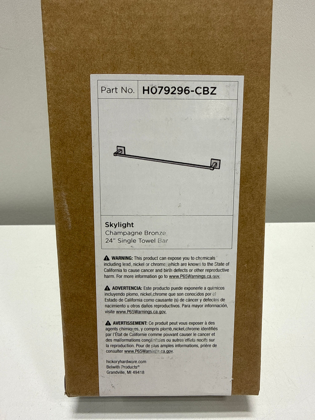 Hickory Hardware H079296 Skylight 26-3/16" Wide Modern Square Single Bathroom Towel Bar Champagne Bronze