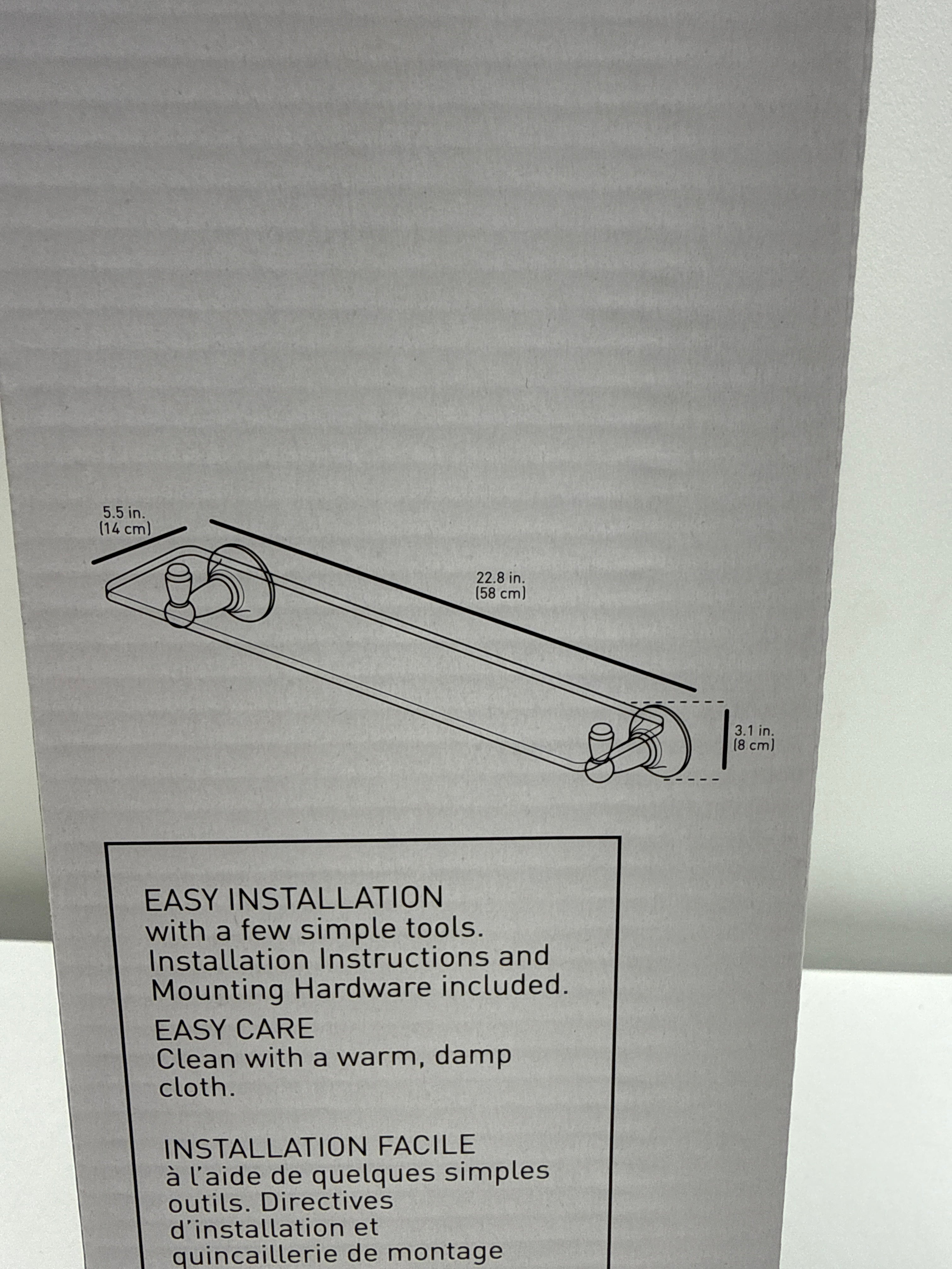 Moen Sage 22 in. W Glass Bath Shelf in Spot Resist Brushed Nickel
