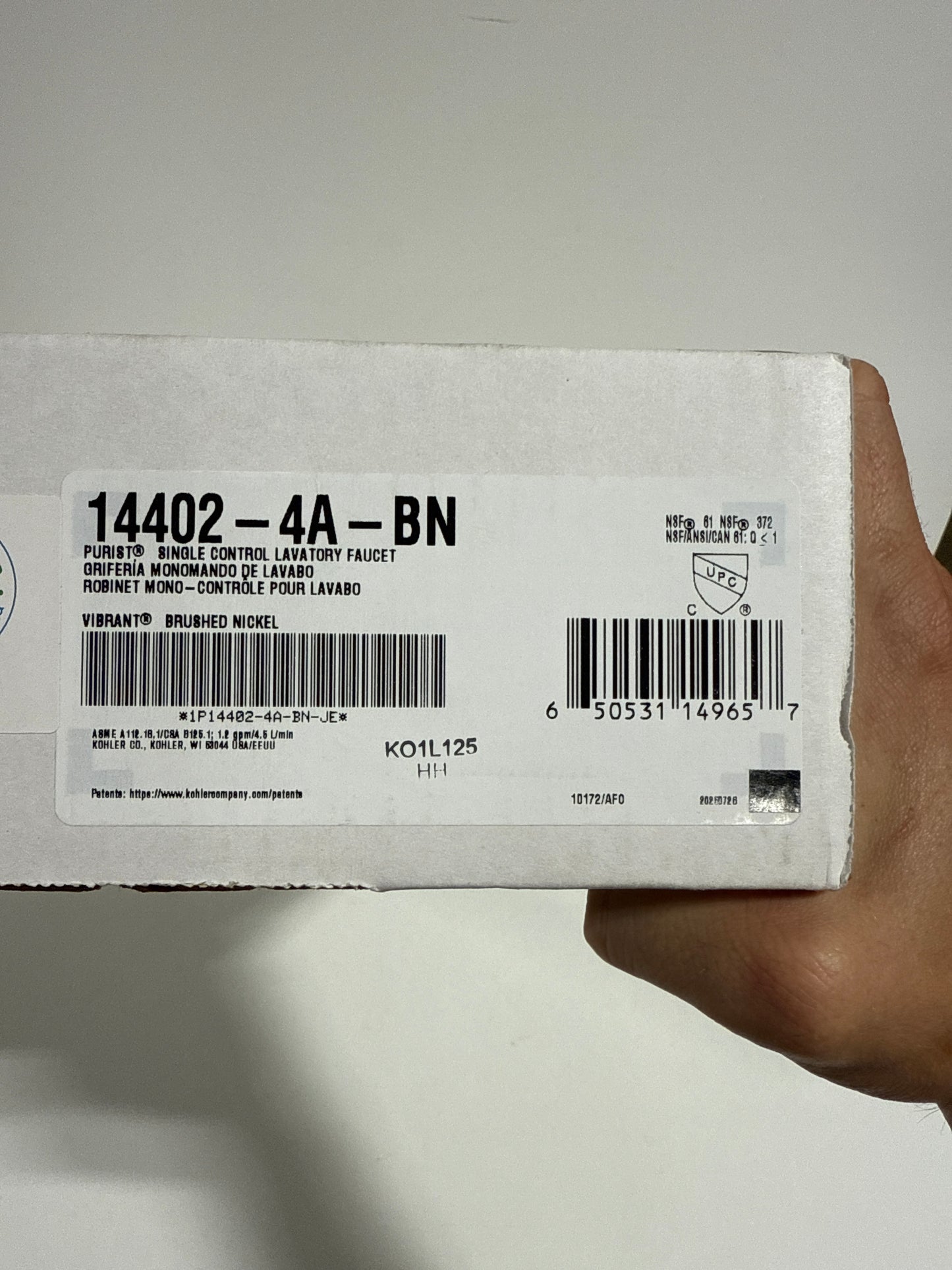 Purist 1-Hole Single Handle Low-Arc Bathroom Vessel Sink Faucet with Straight Lever Handle in Vibrant Brushed Nickel