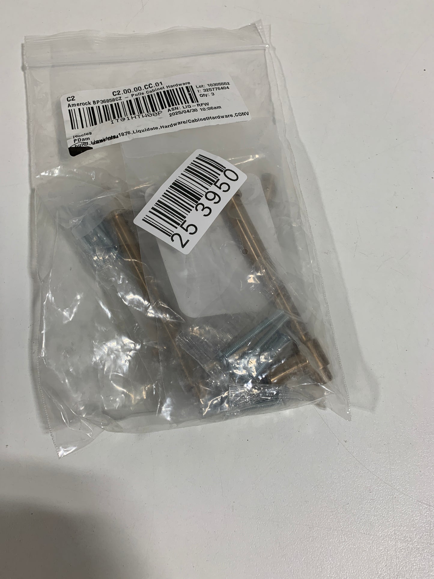 3 Destine 3-3/4 in. (96mm) Modern Champagne Bronze Bar Cabinet Pull